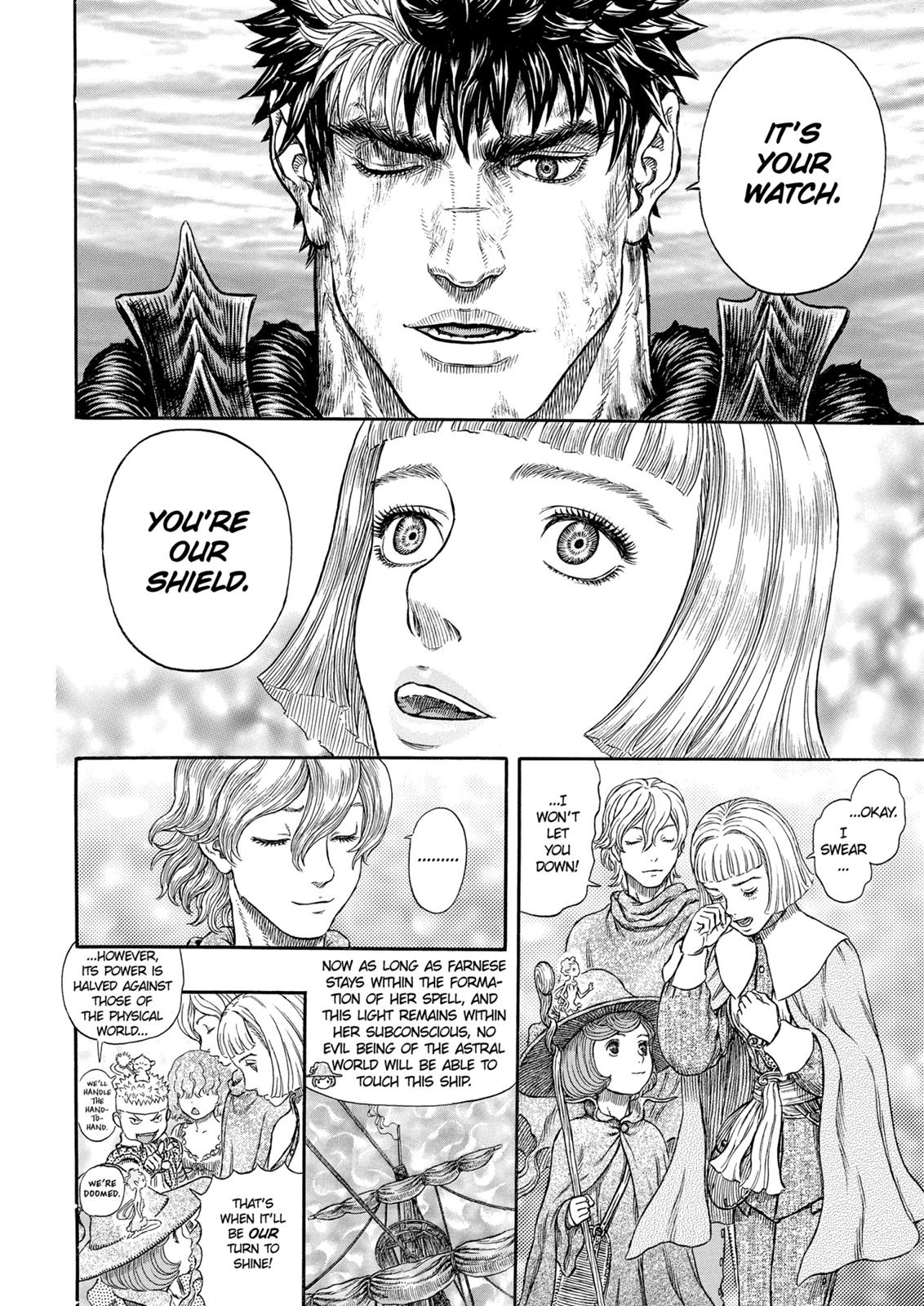 Berserk Chapter 318 — page 7