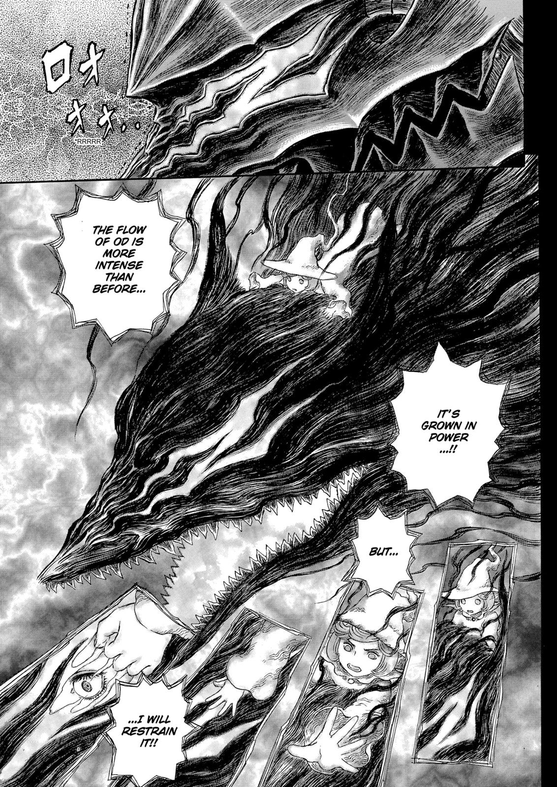 Berserk Chapter 318 — page 12