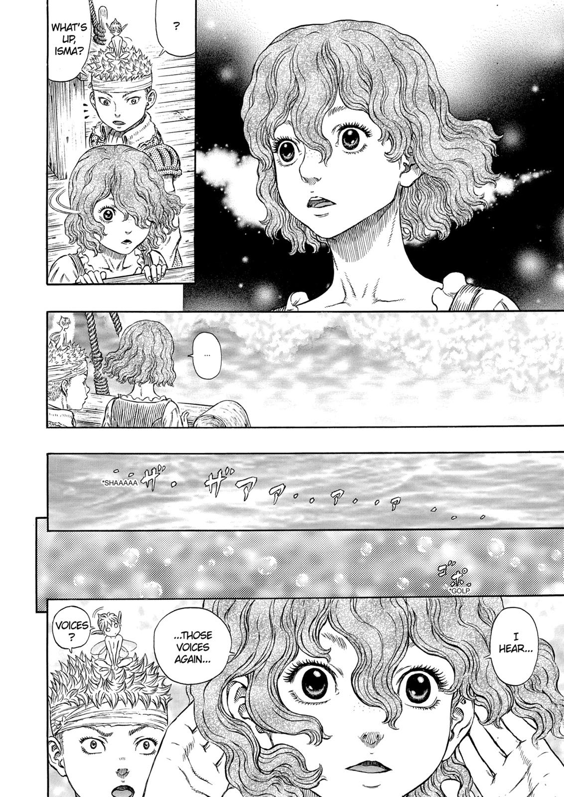 Berserk Chapter 318 — page 16