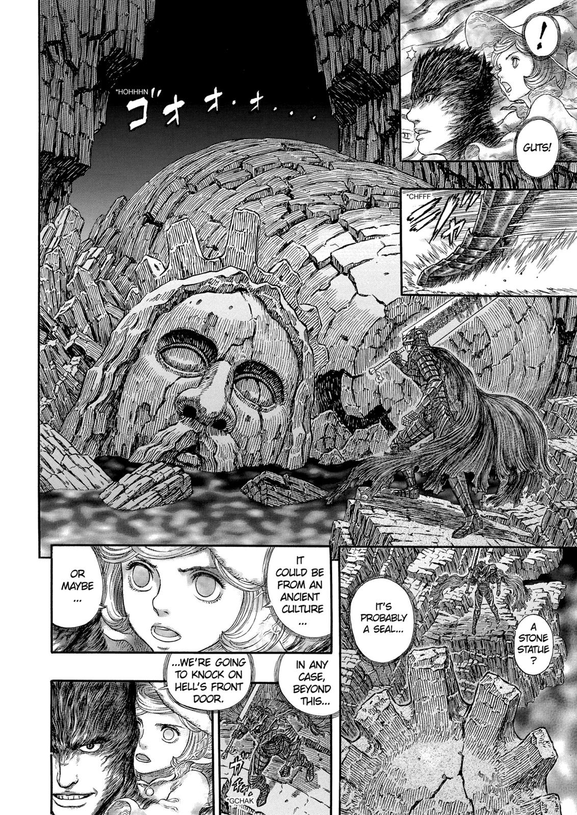 Berserk Chapter 319 — page 3