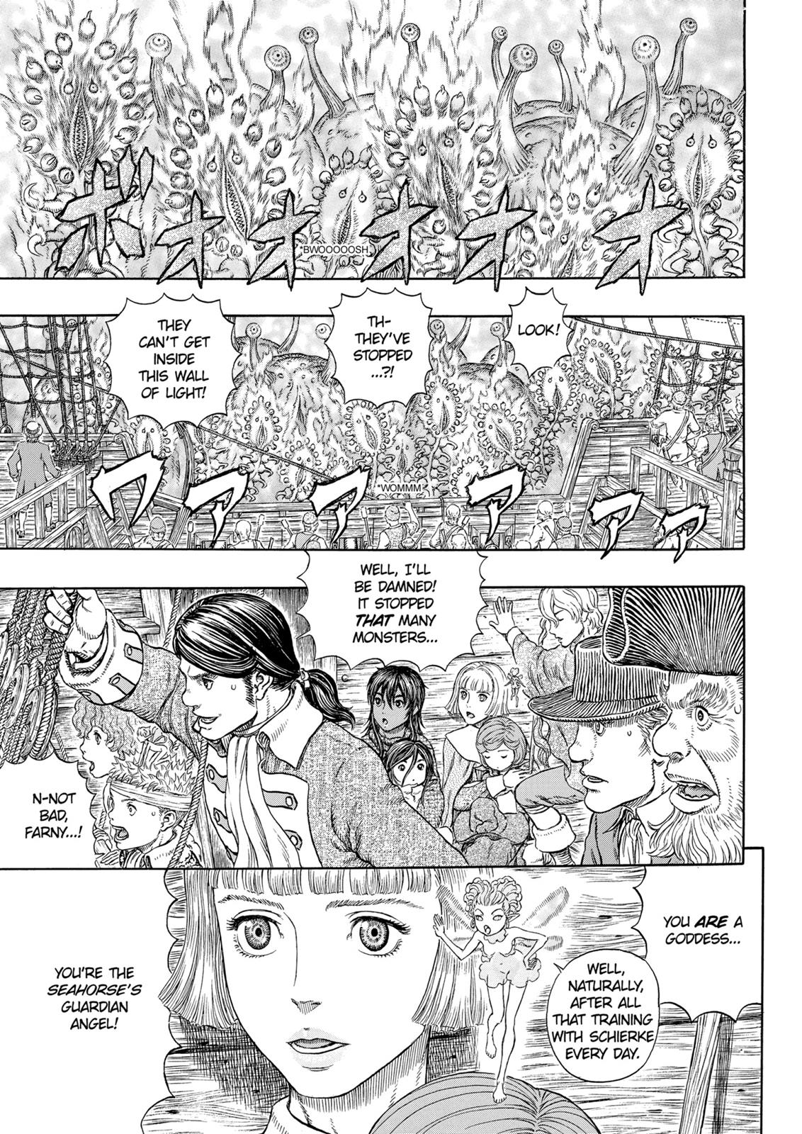 Berserk Chapter 321 — page 2