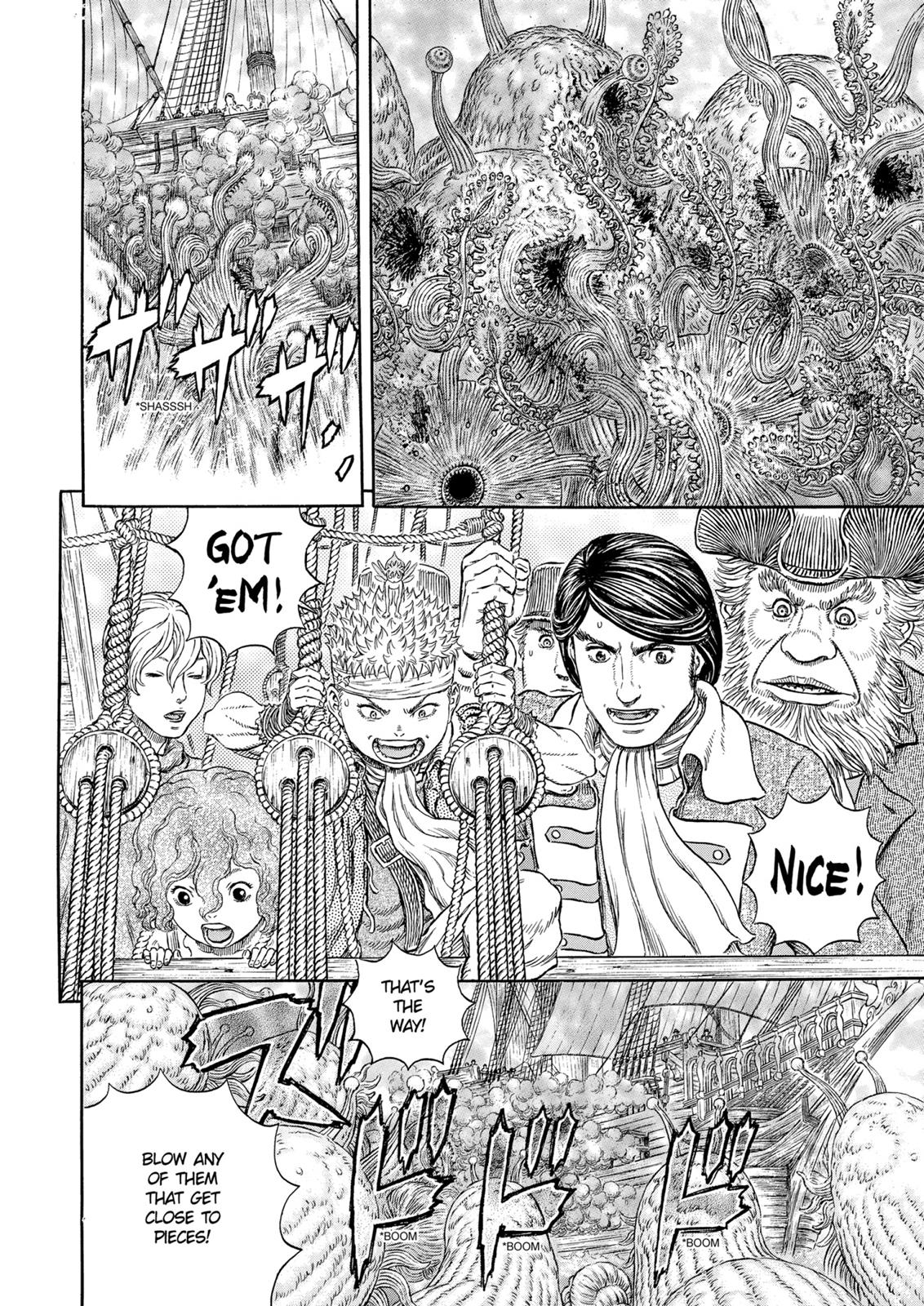 Berserk Chapter 321 — page 4