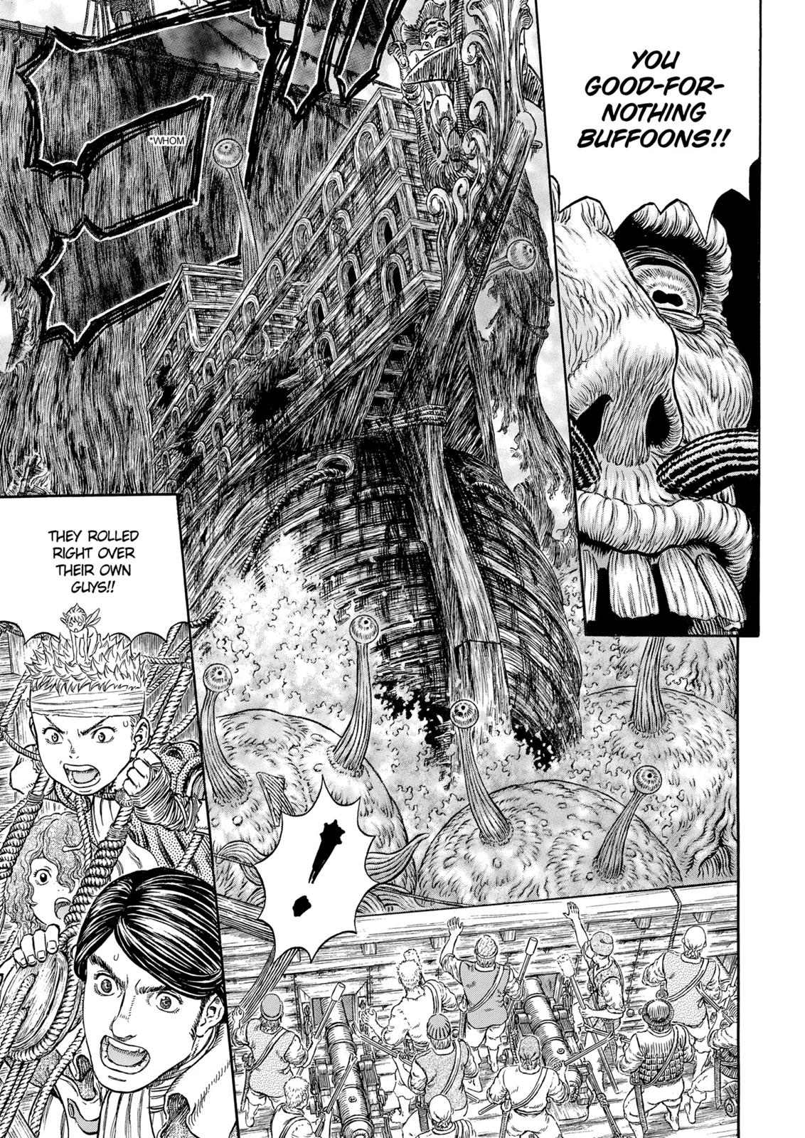 Berserk Chapter 321 — page 5