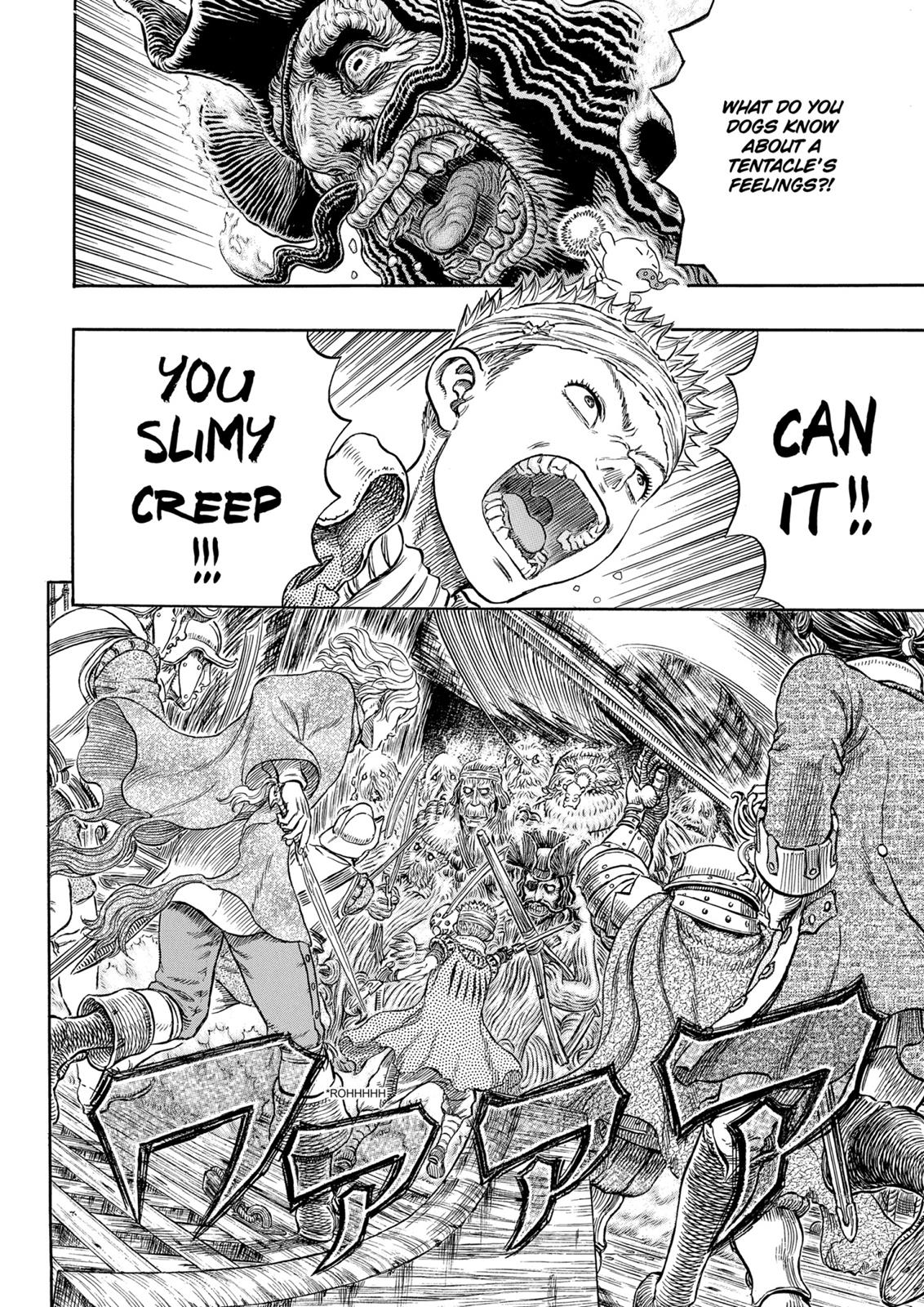 Berserk Chapter 321 — page 10