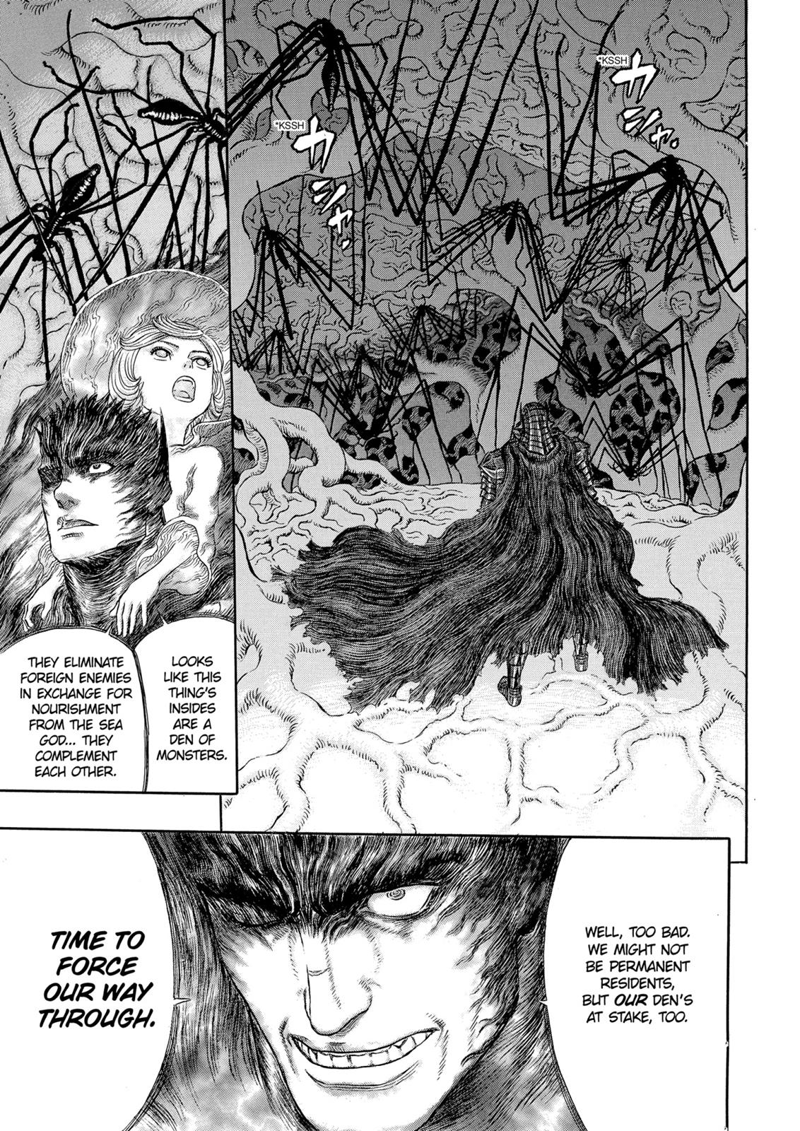 Berserk Chapter 321 — page 17