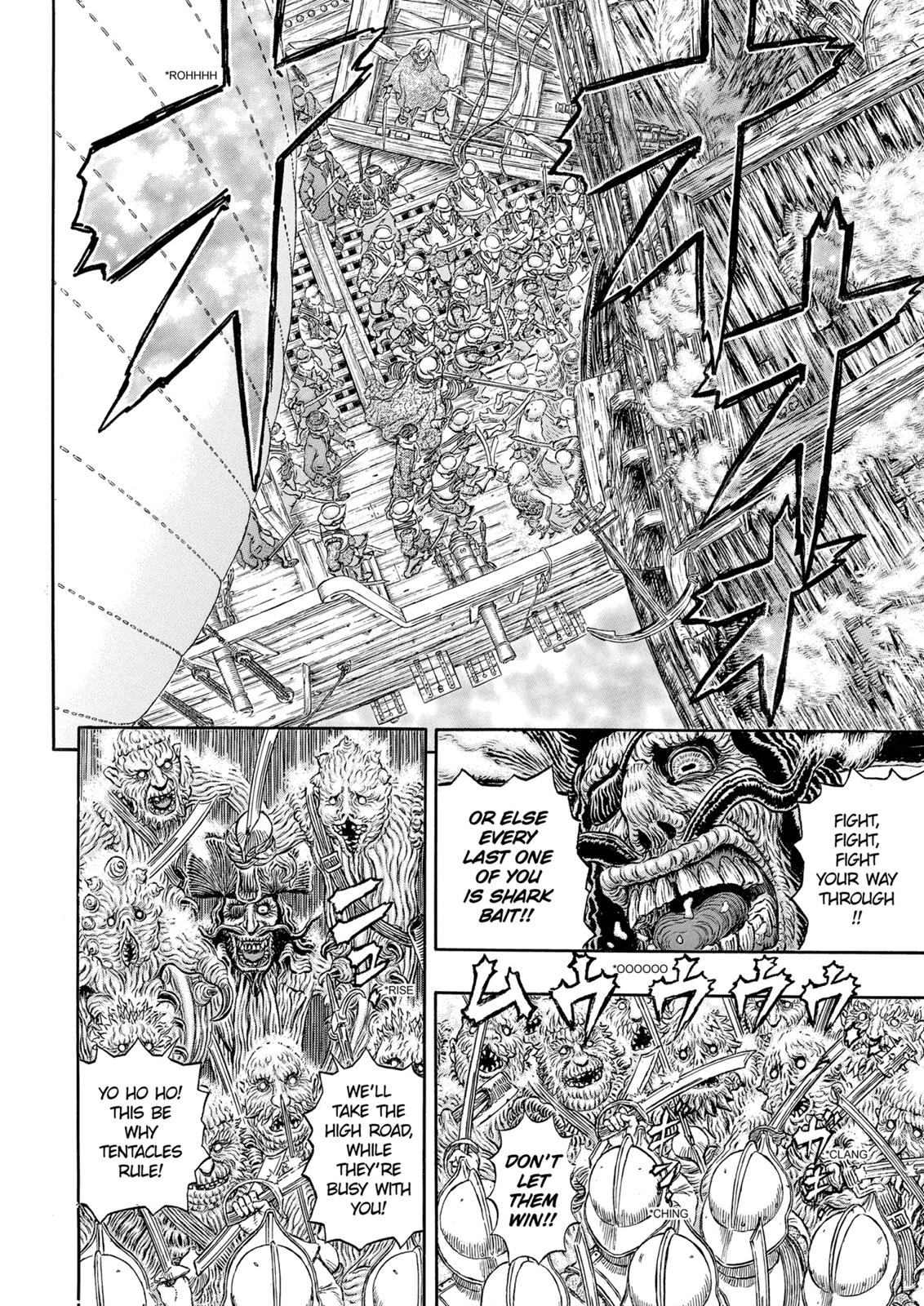 Berserk Chapter 321 — page 18