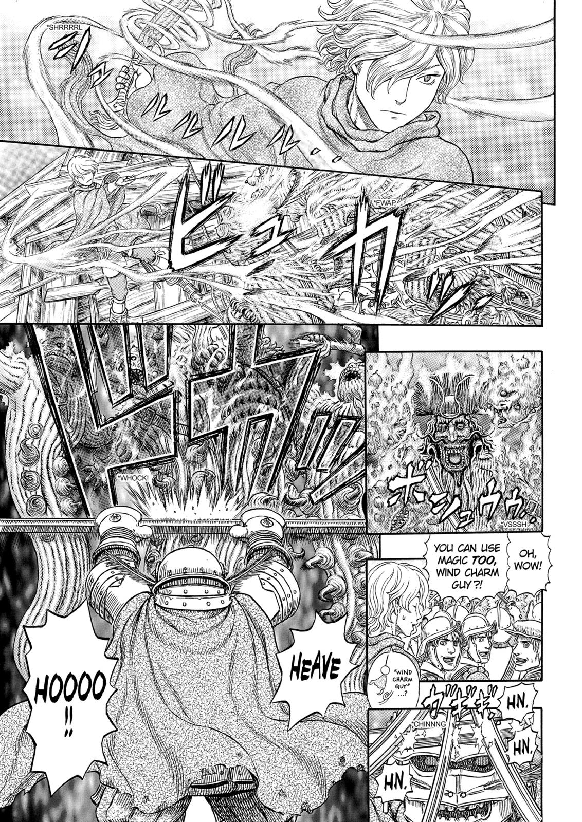 Berserk Chapter 321 — page 19