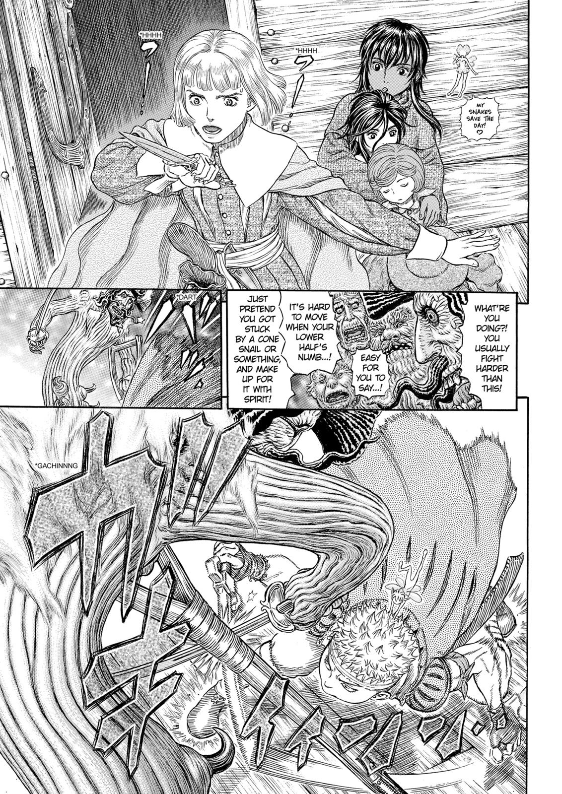 Berserk Chapter 321 — page 21