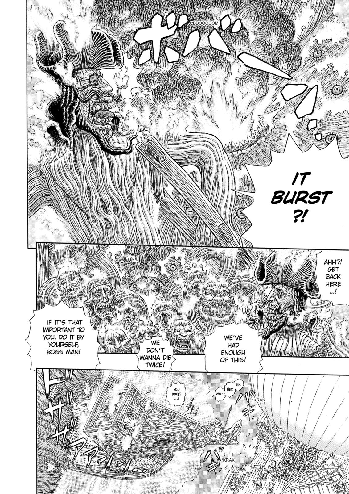 Berserk Chapter 322 — page 9