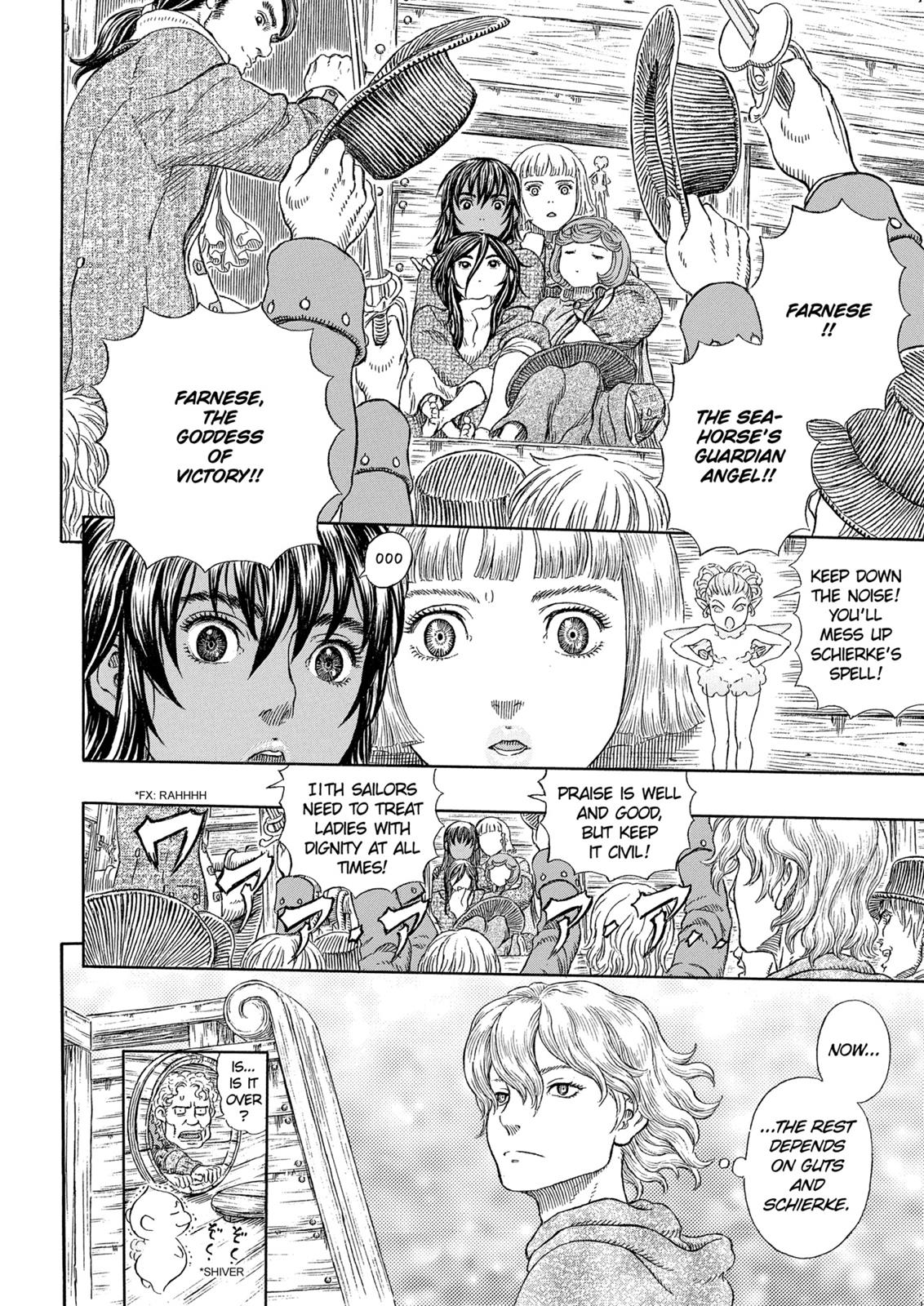 Berserk Chapter 322 — page 11