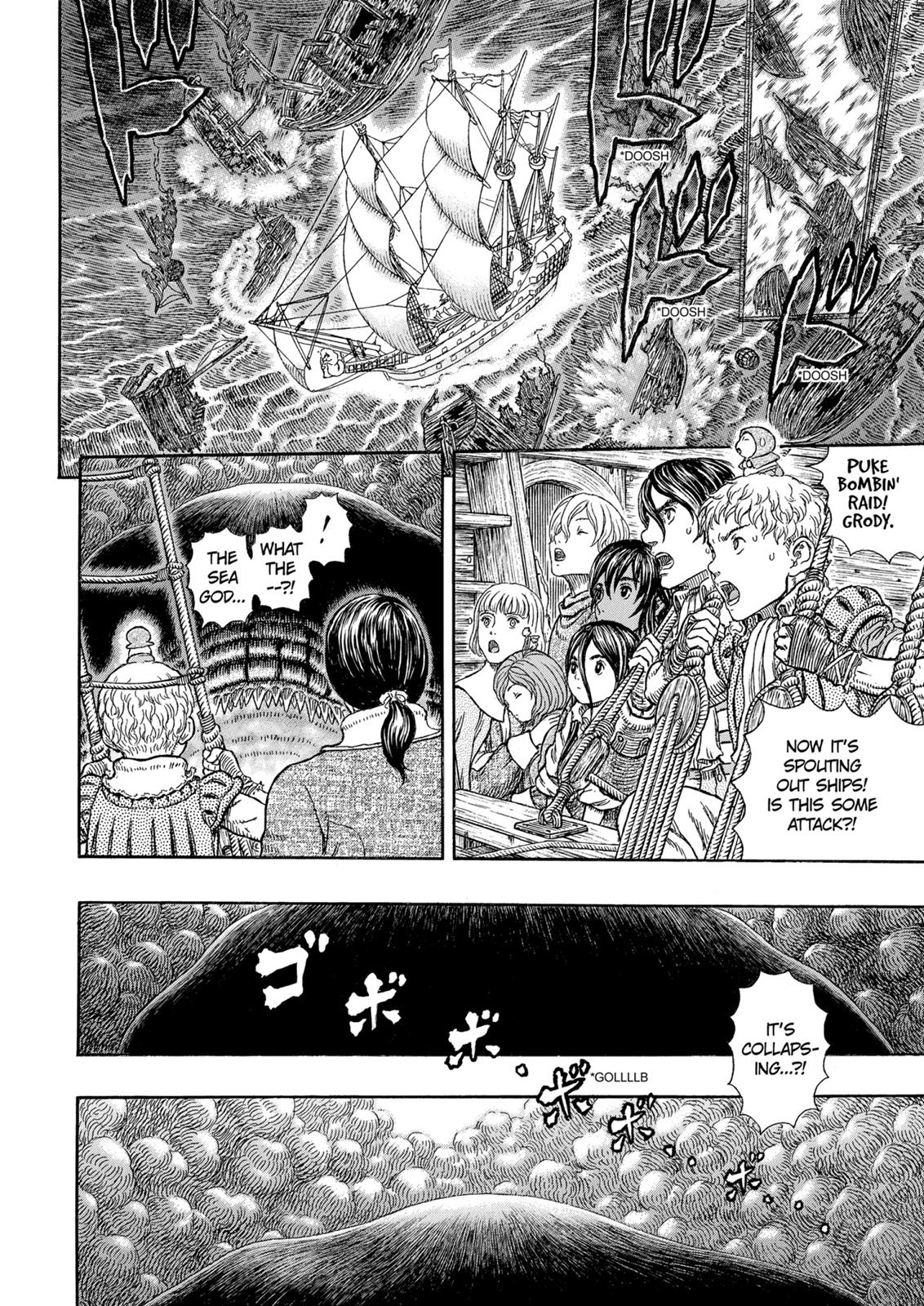 Berserk Chapter 326 — page 16