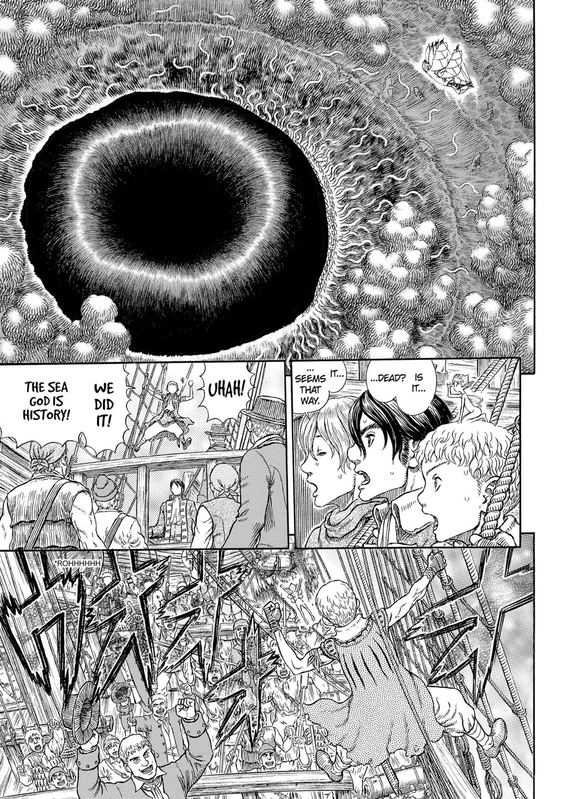 Berserk Chapter 326 — page 17