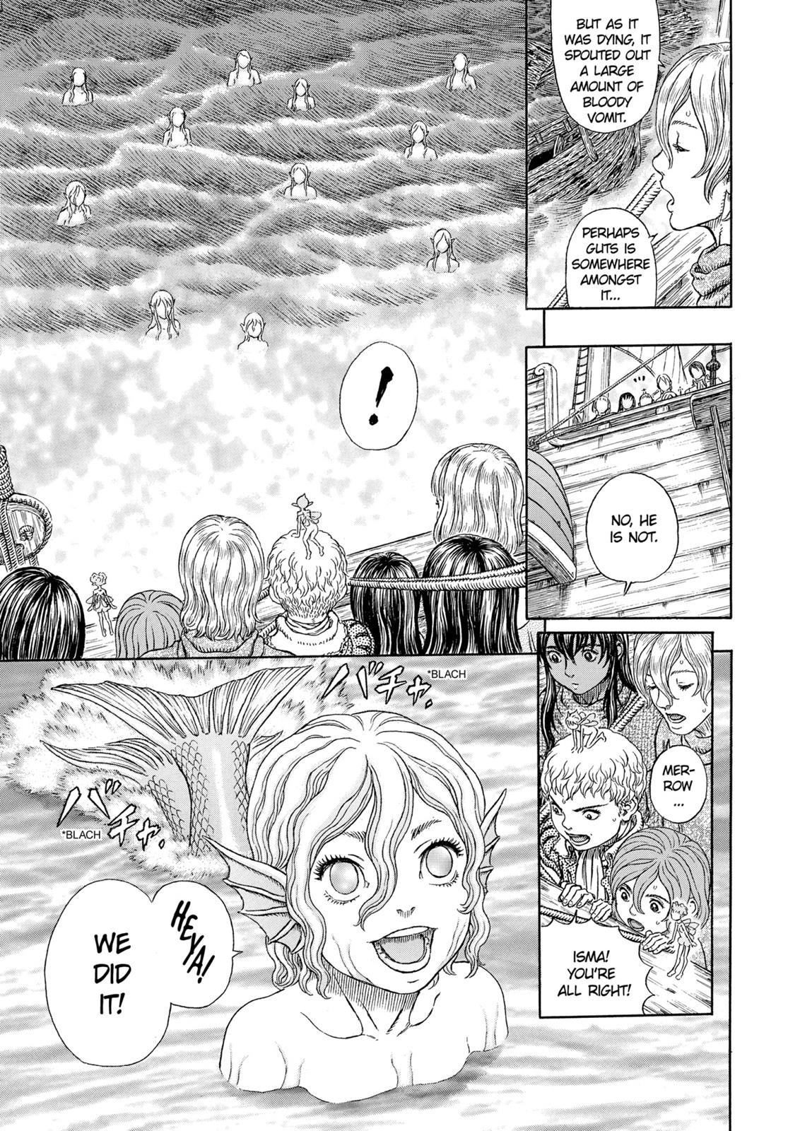 Berserk Chapter 327 — page 4