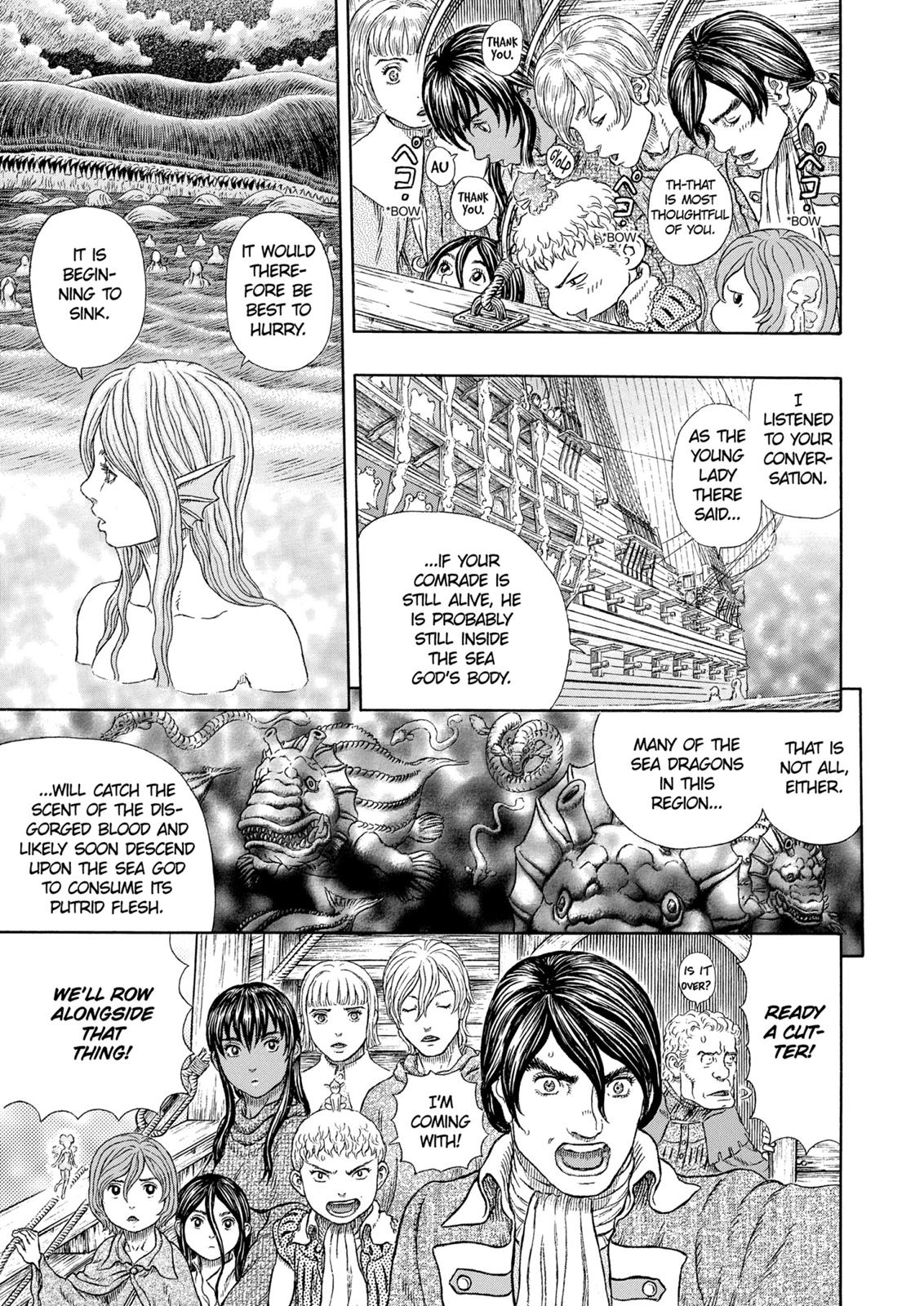 Berserk Chapter 327 — page 6
