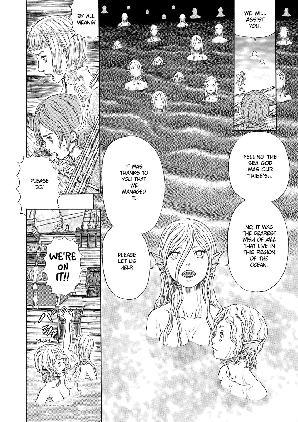 Berserk Chapter 327 — page 7