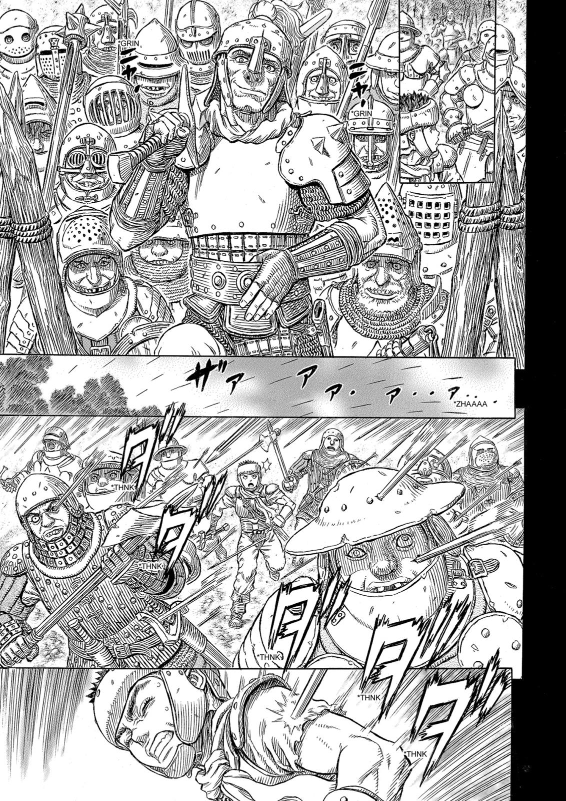 Berserk Chapter 329 — page 16