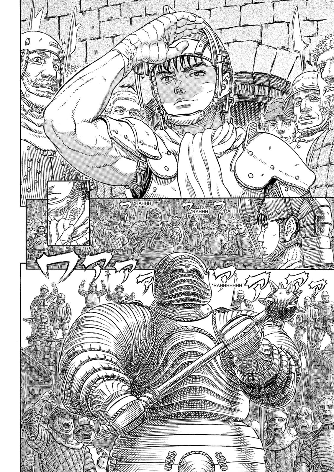 Berserk Chapter 331 — page 3