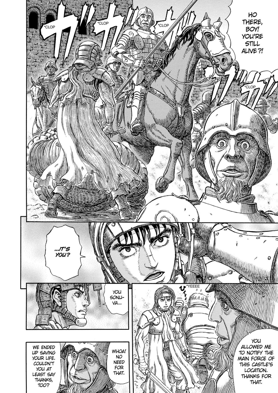 Berserk Chapter 331 — page 20