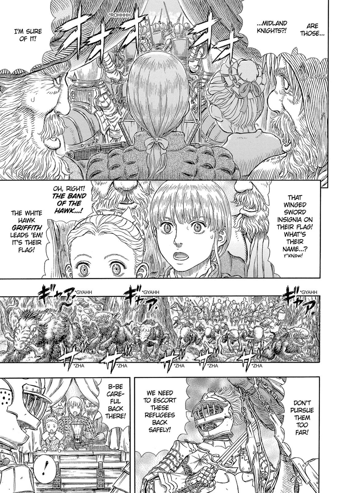 Berserk Chapter 332 — page 12