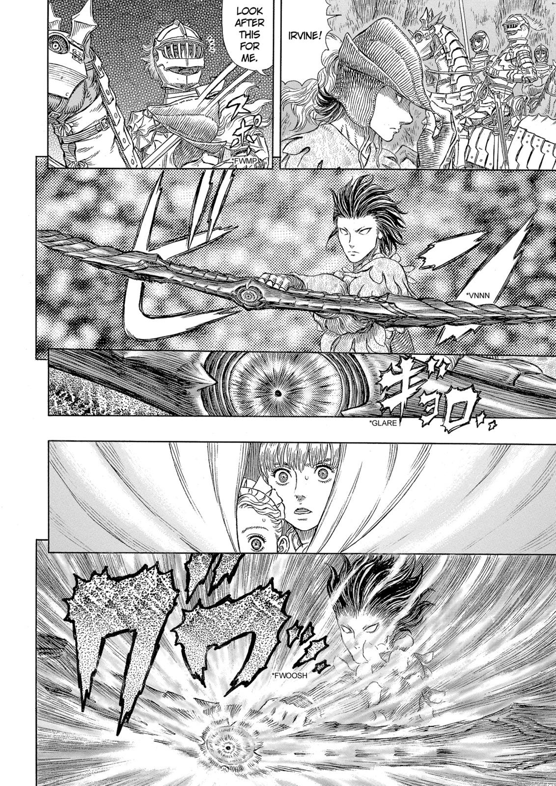 Berserk Chapter 332 — page 18