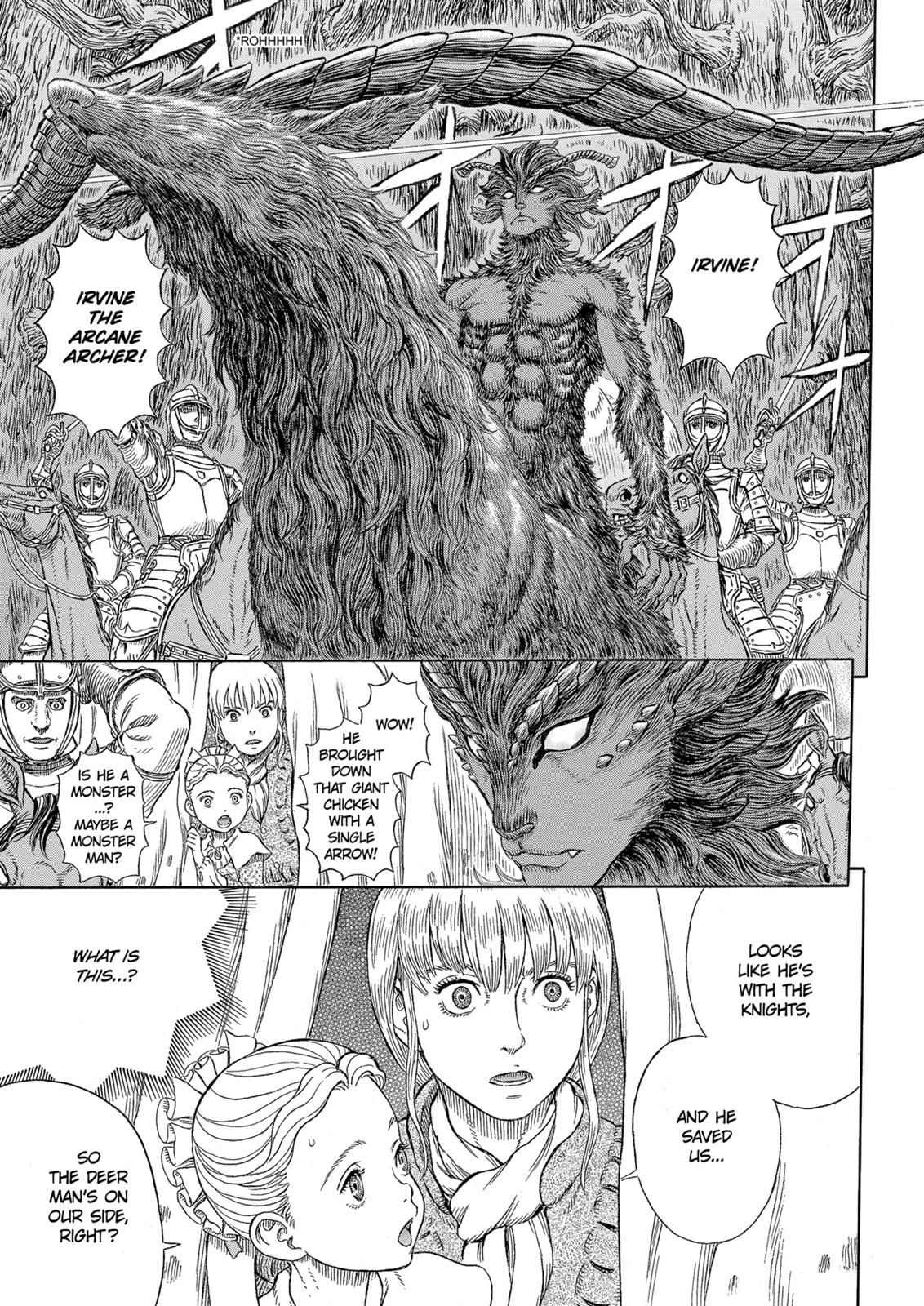 Berserk Chapter 333 — page 4