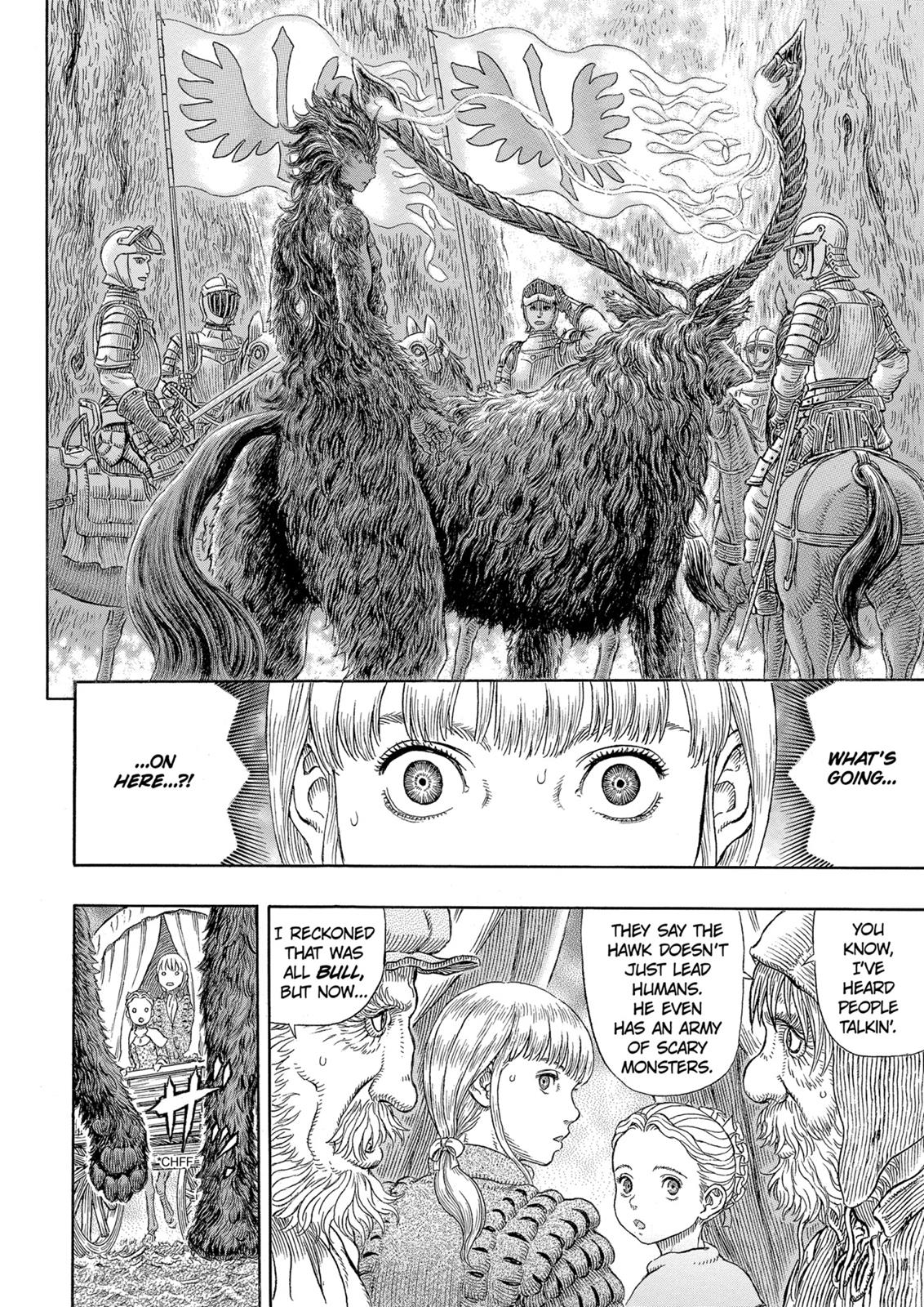 Berserk Chapter 333 — page 5