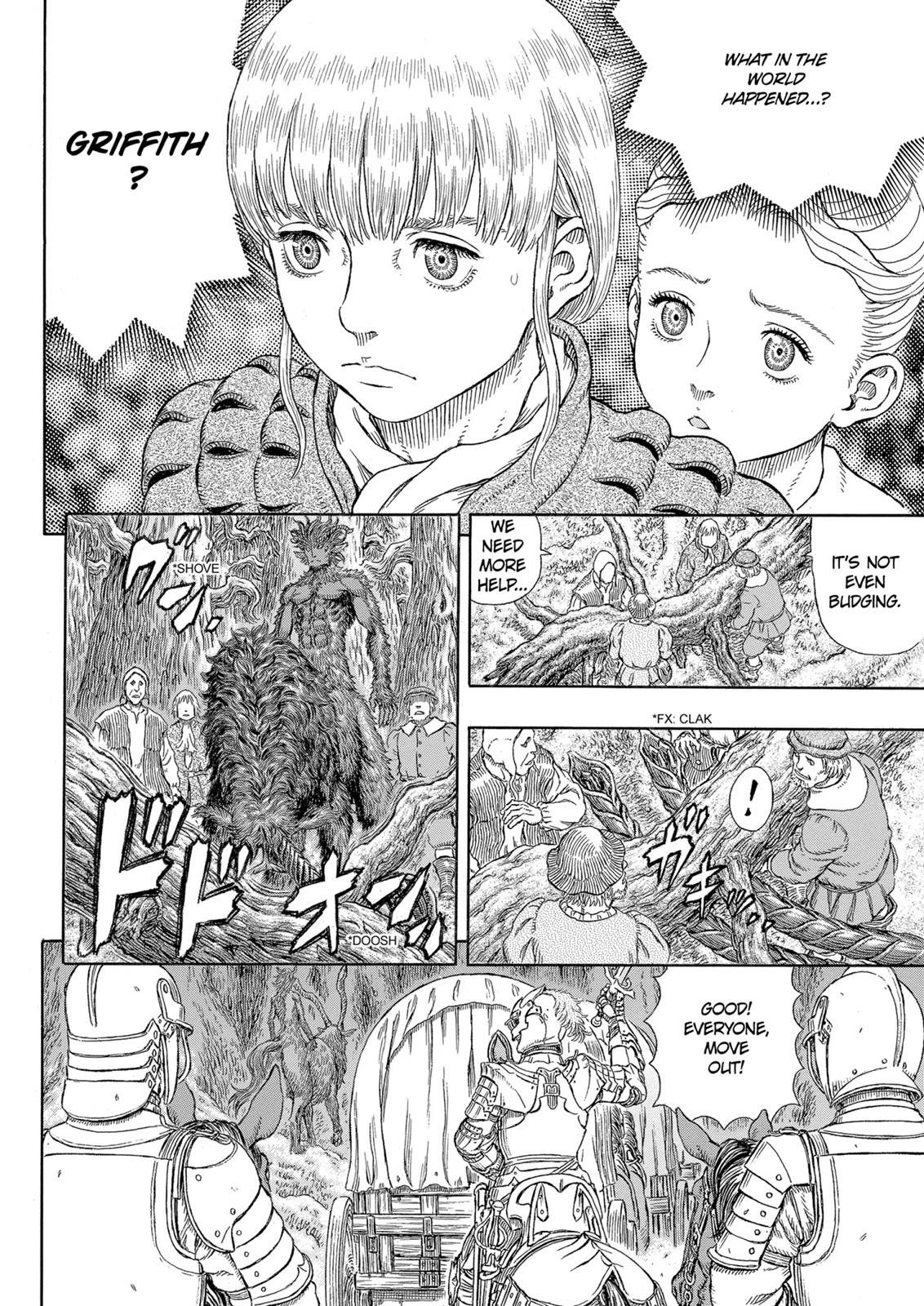 Berserk Chapter 333 — page 7