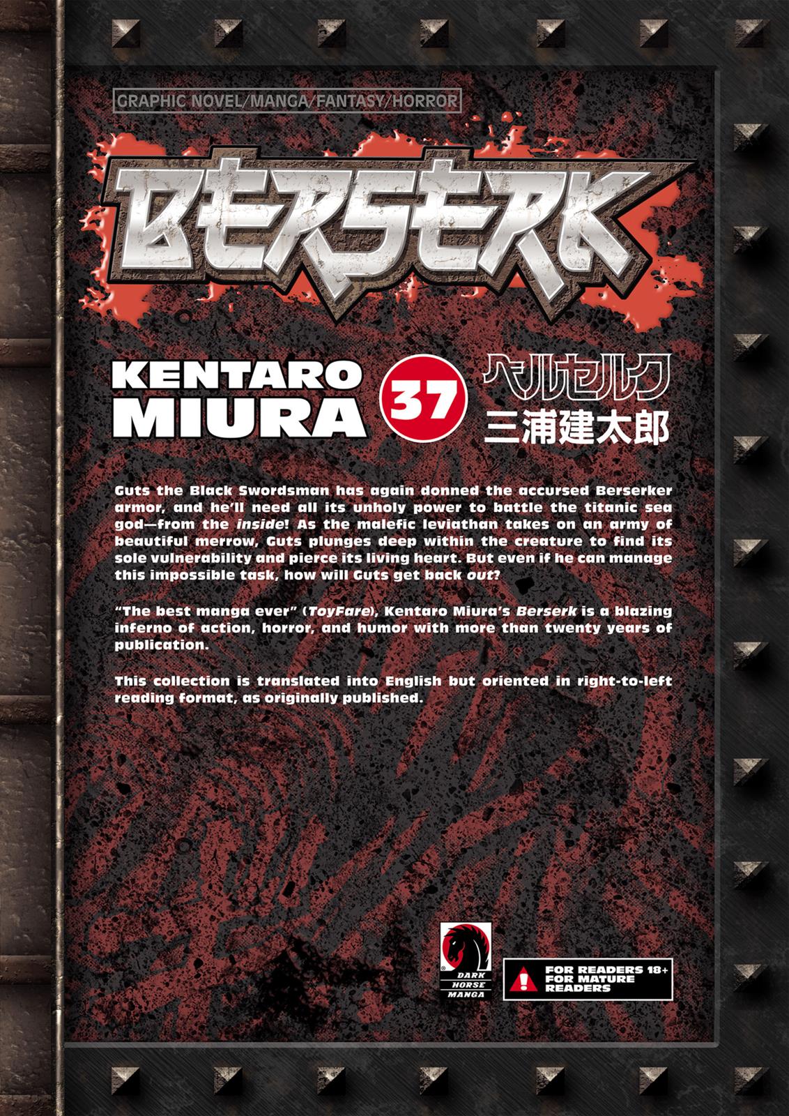 Berserk Chapter 333 — page 19
