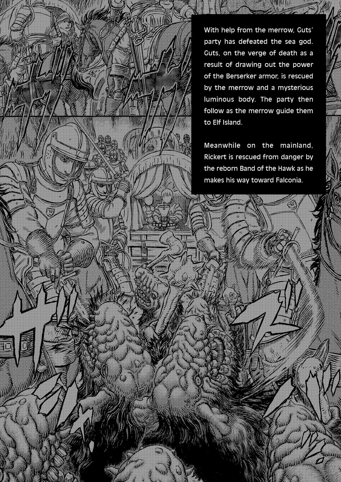 Berserk Chapter 334 — page 9