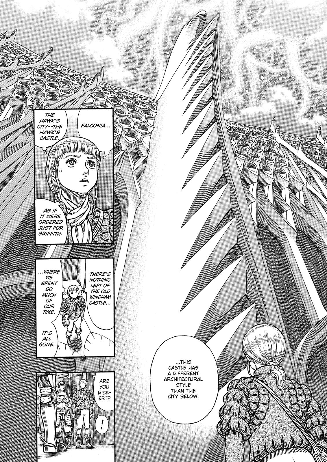 Berserk Chapter 335 — page 5