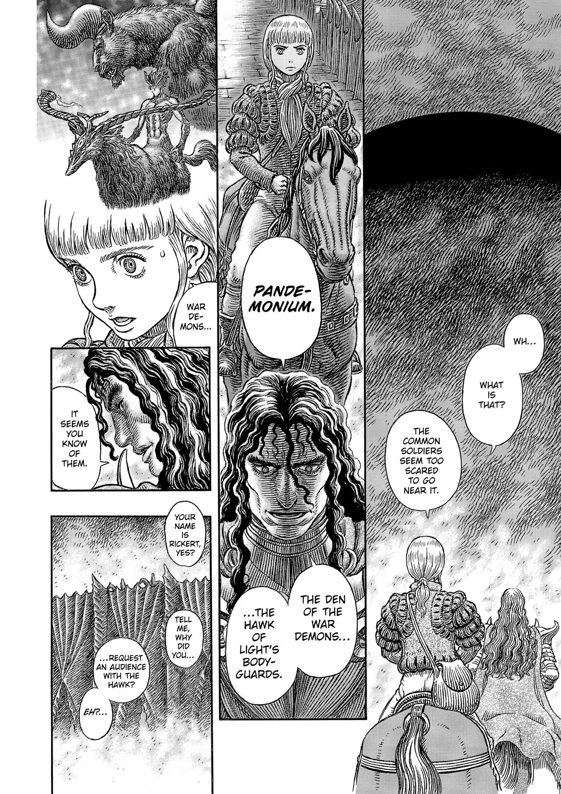 Berserk Chapter 336 — page 6