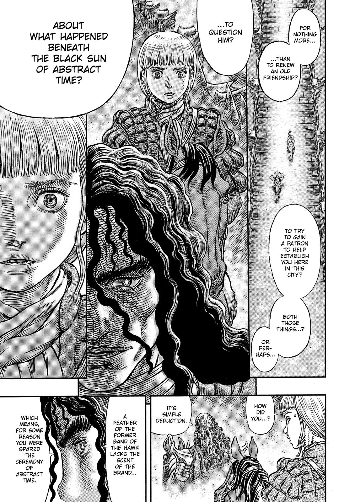 Berserk Chapter 336 — page 7