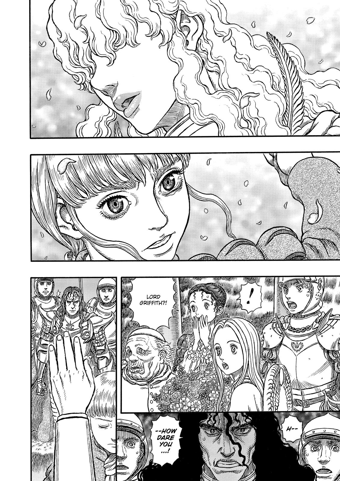 Berserk Chapter 337 — page 15