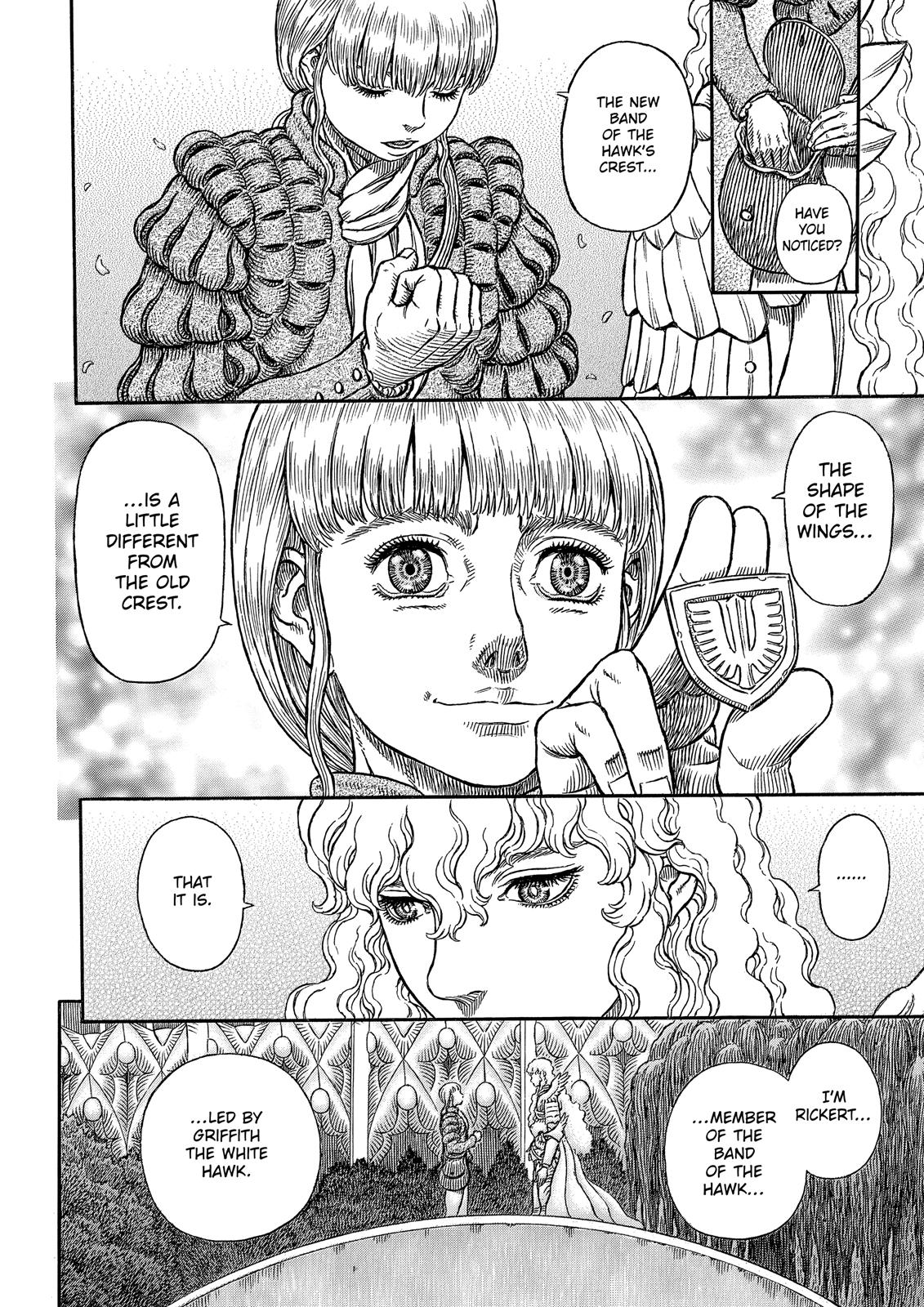 Berserk Chapter 337 — page 17