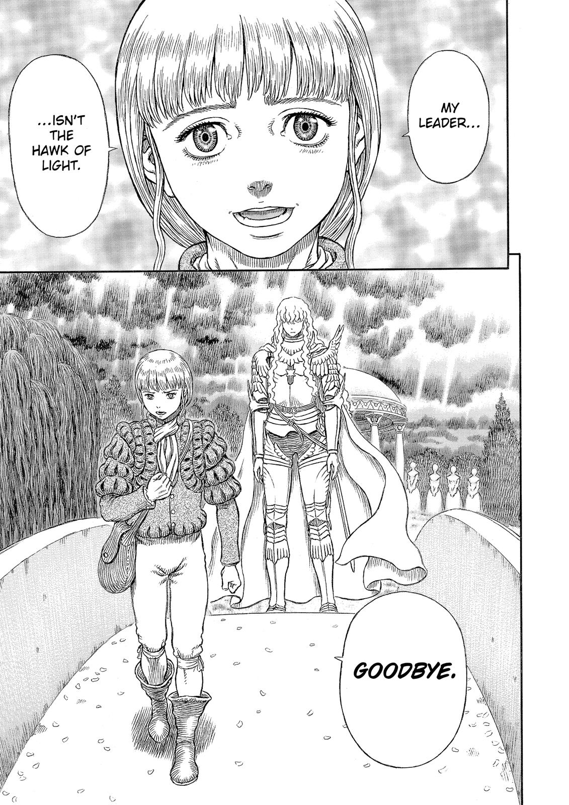 Berserk Chapter 337 — page 18
