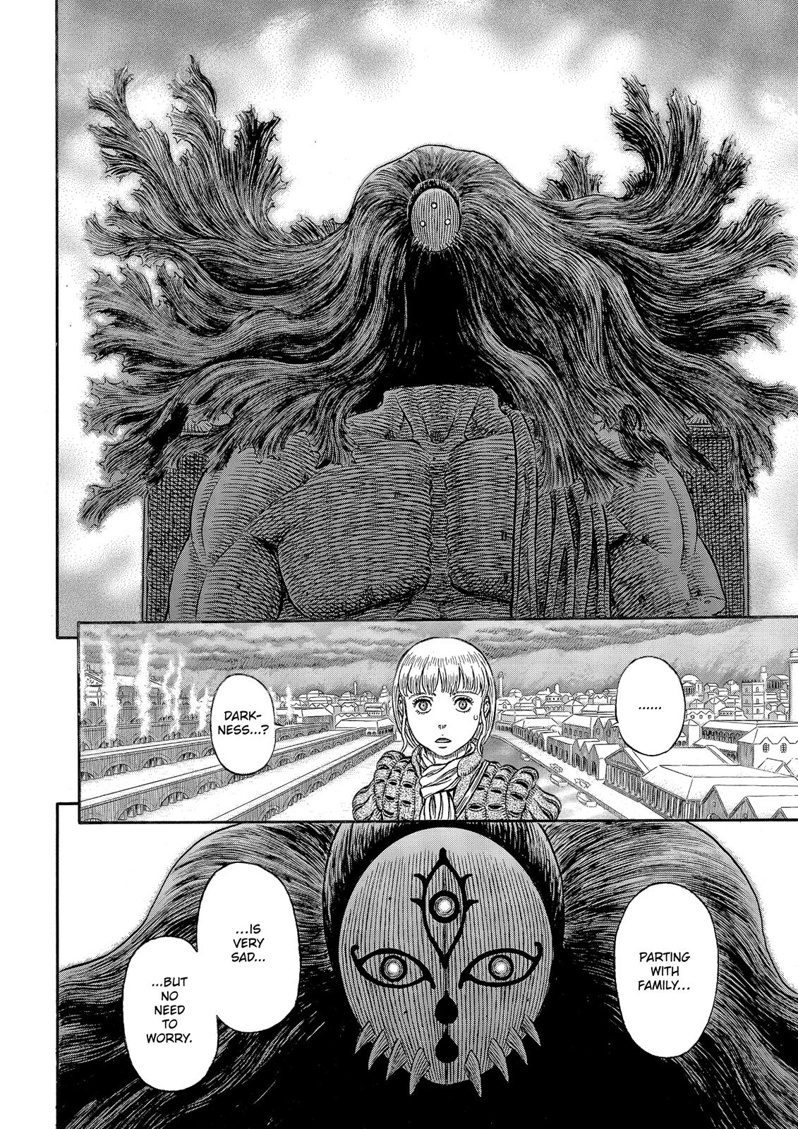 Berserk Chapter 338 — page 17