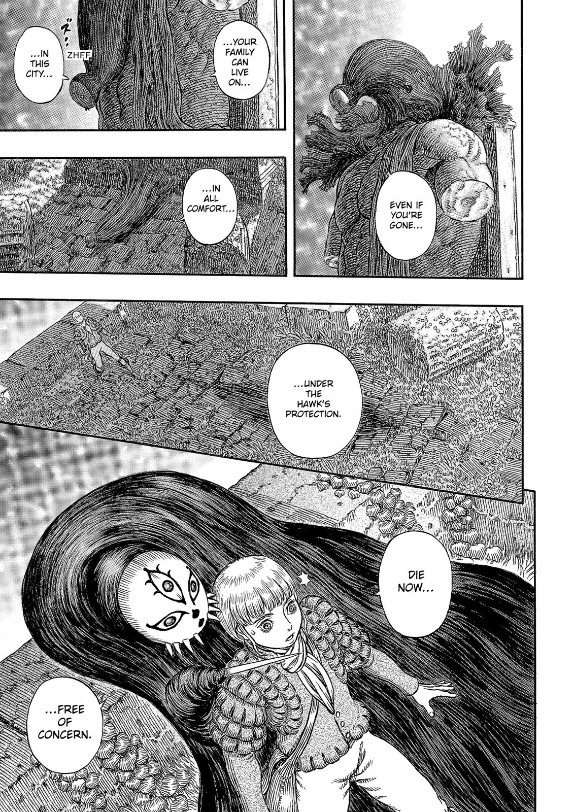 Berserk Chapter 338 — page 18