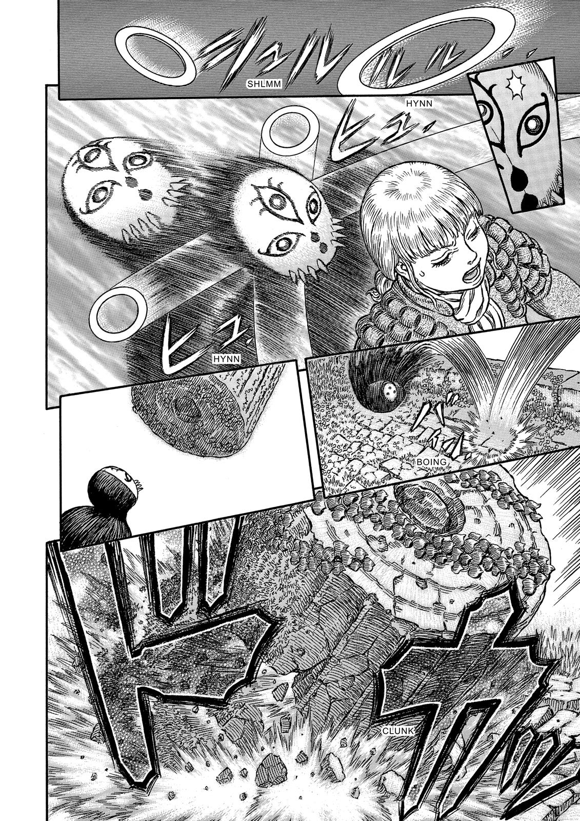 Berserk Chapter 338 — page 19