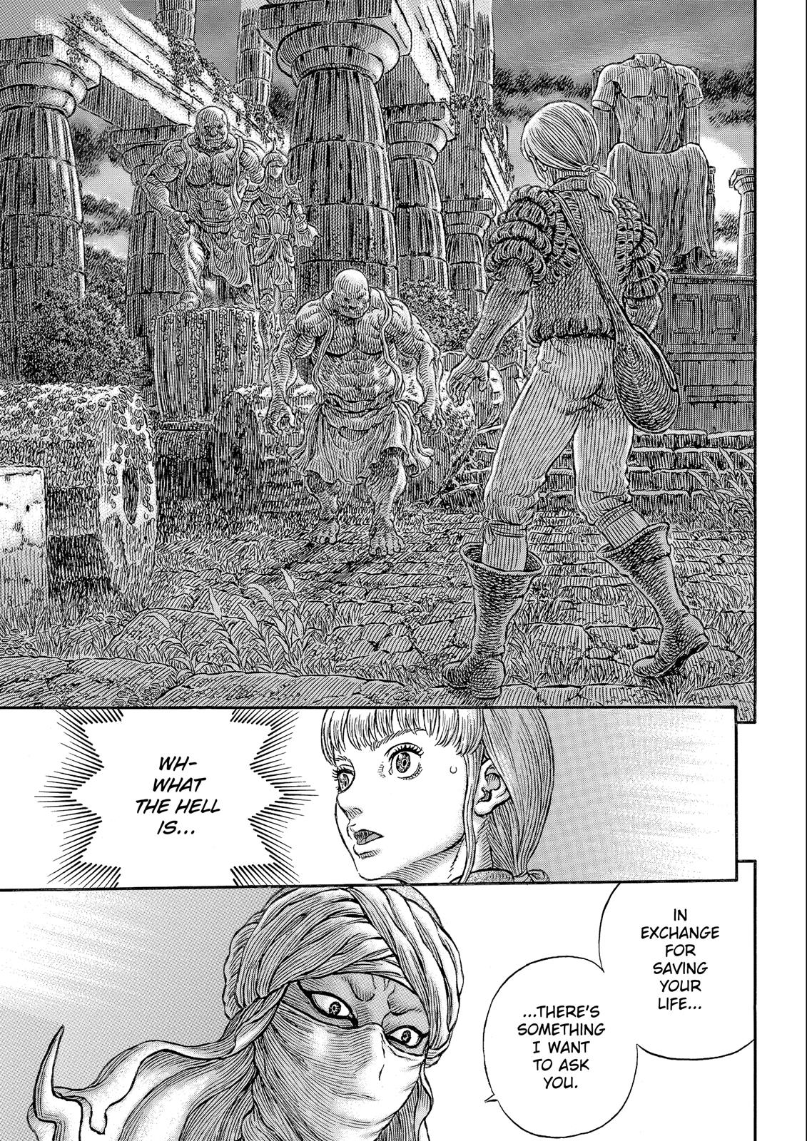Berserk Chapter 339 — page 2