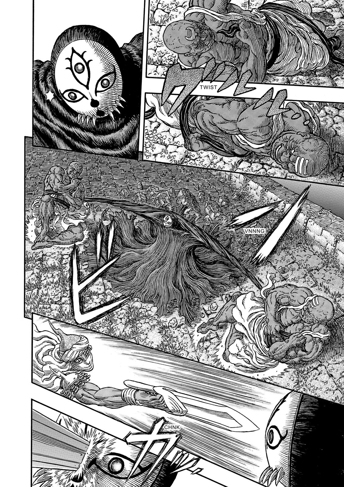 Berserk Chapter 339 — page 7