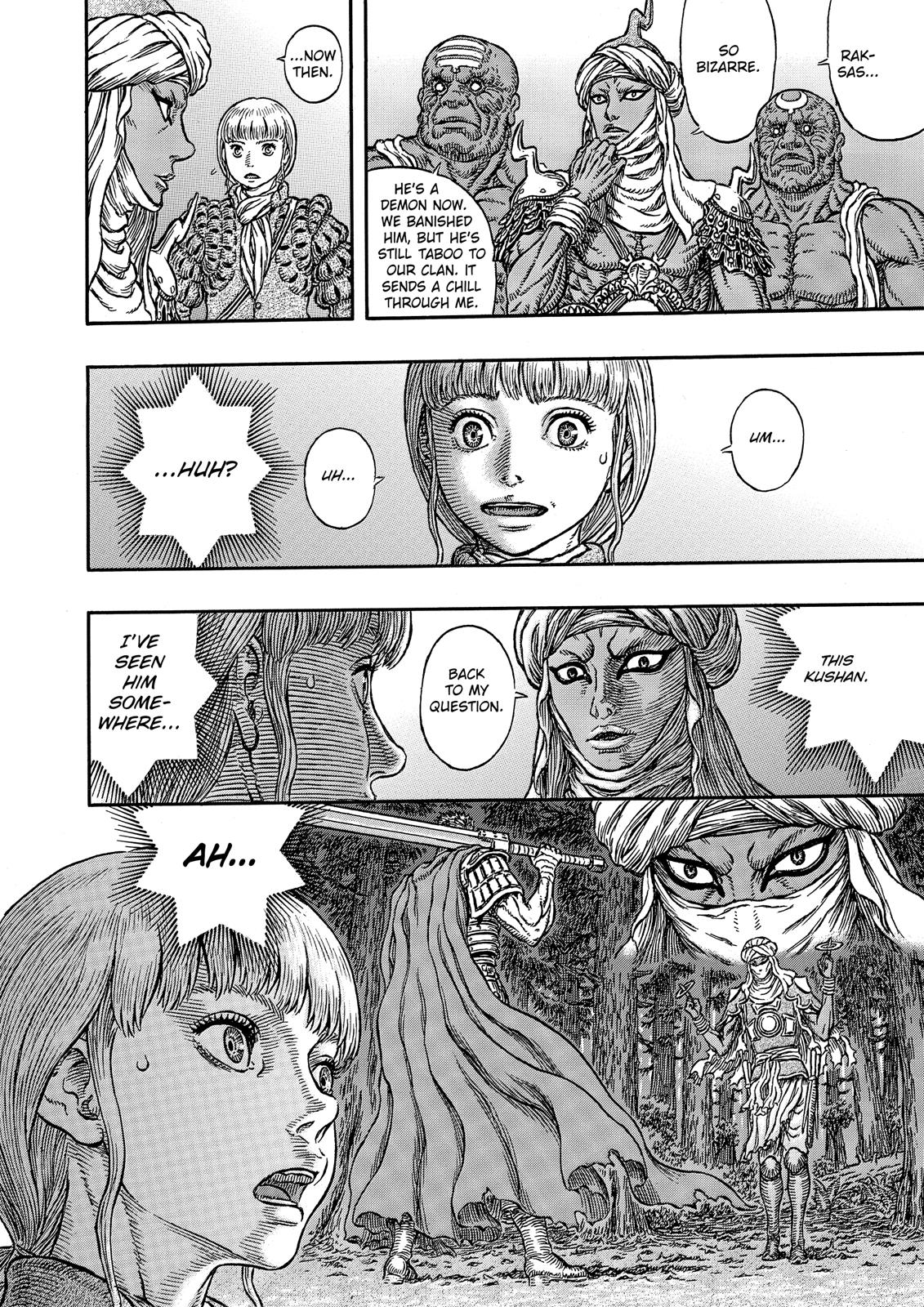 Berserk Chapter 339 — page 11