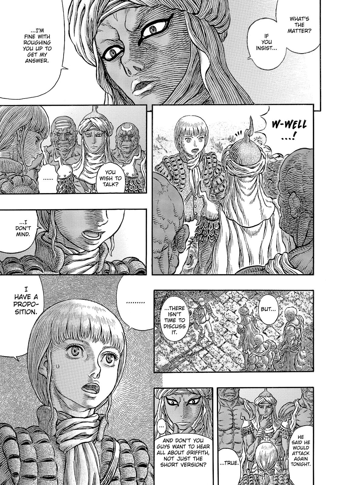 Berserk Chapter 339 — page 12