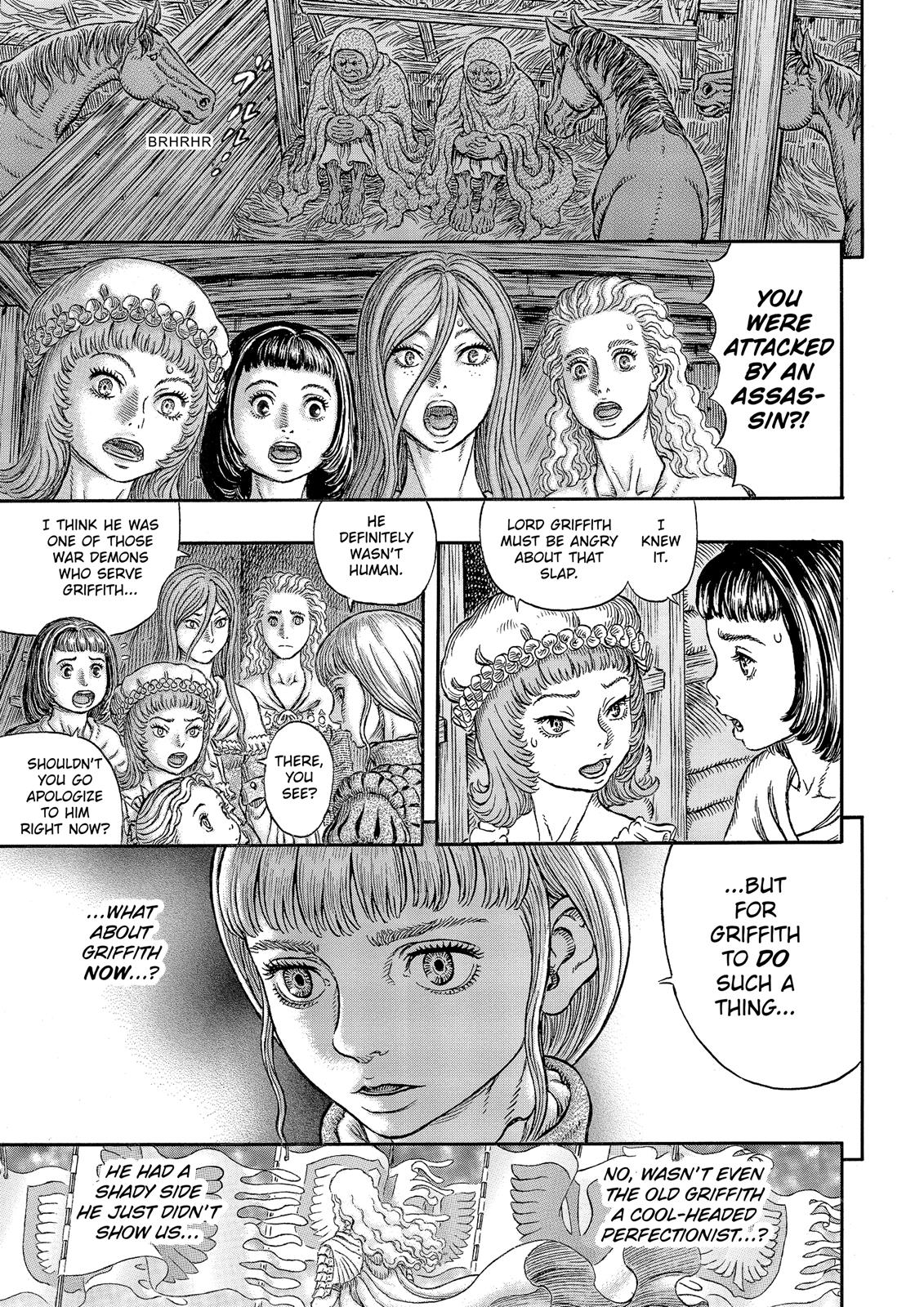 Berserk Chapter 339 — page 16