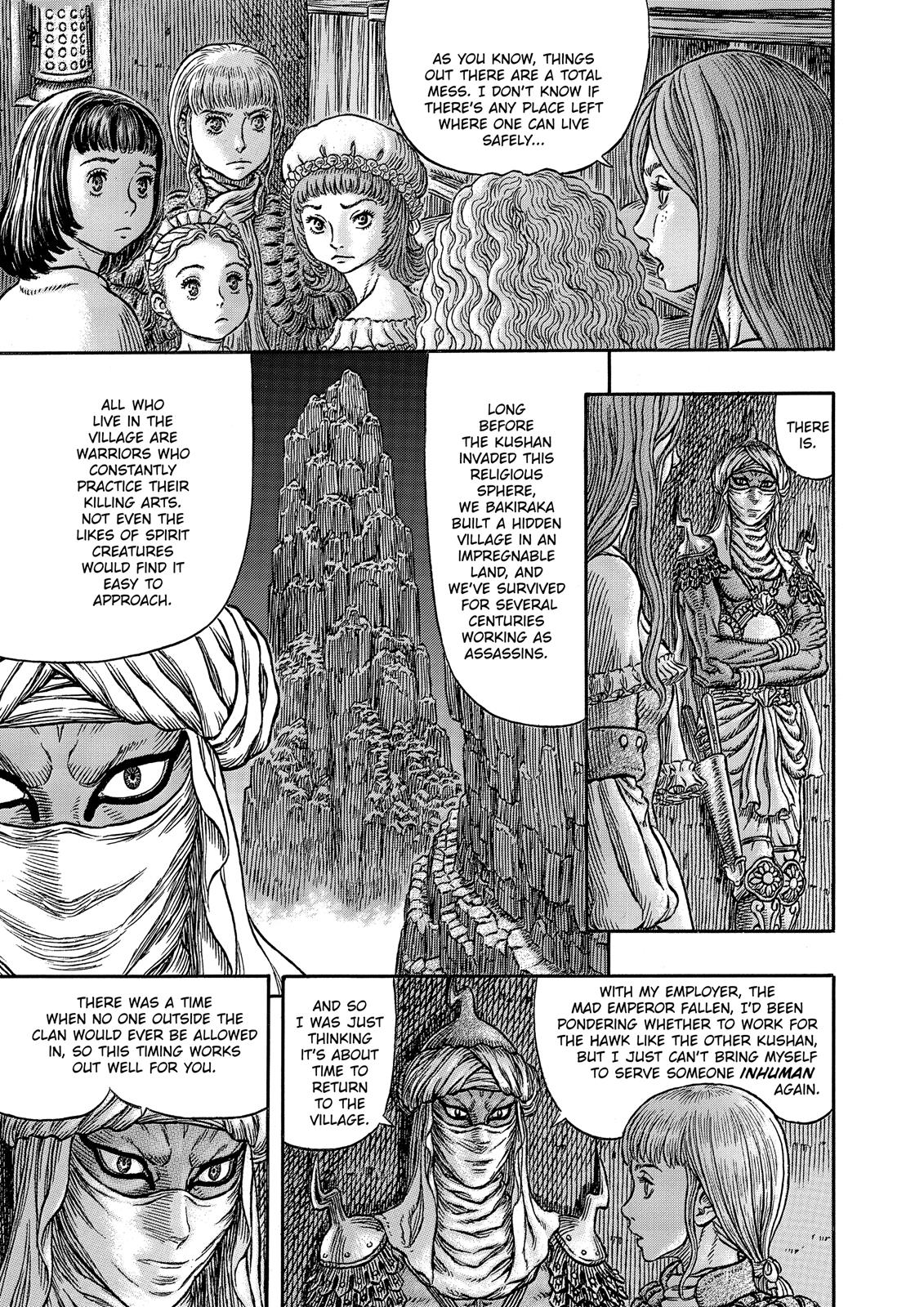 Berserk Chapter 339 — page 18