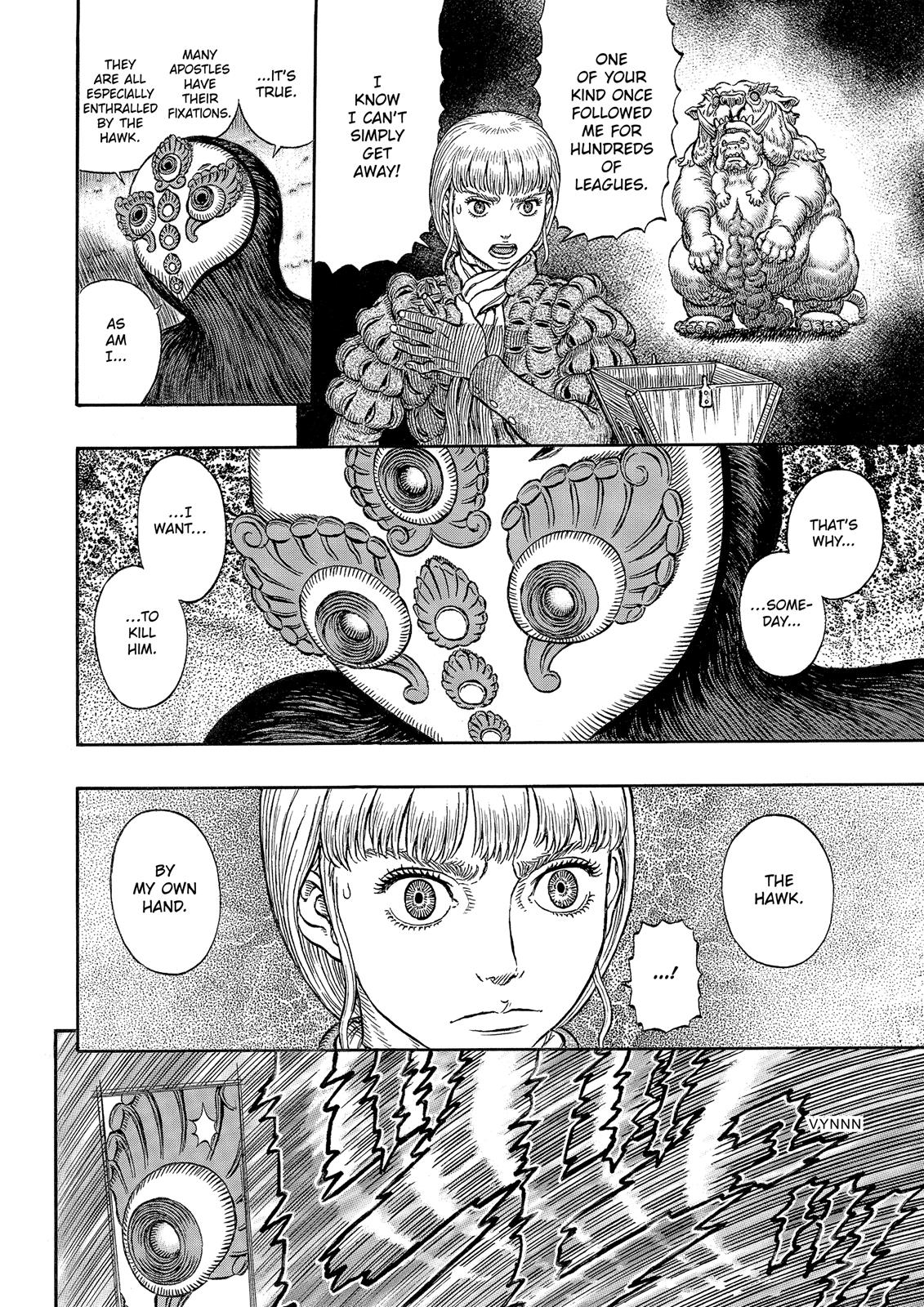 Berserk Chapter 340 — page 7
