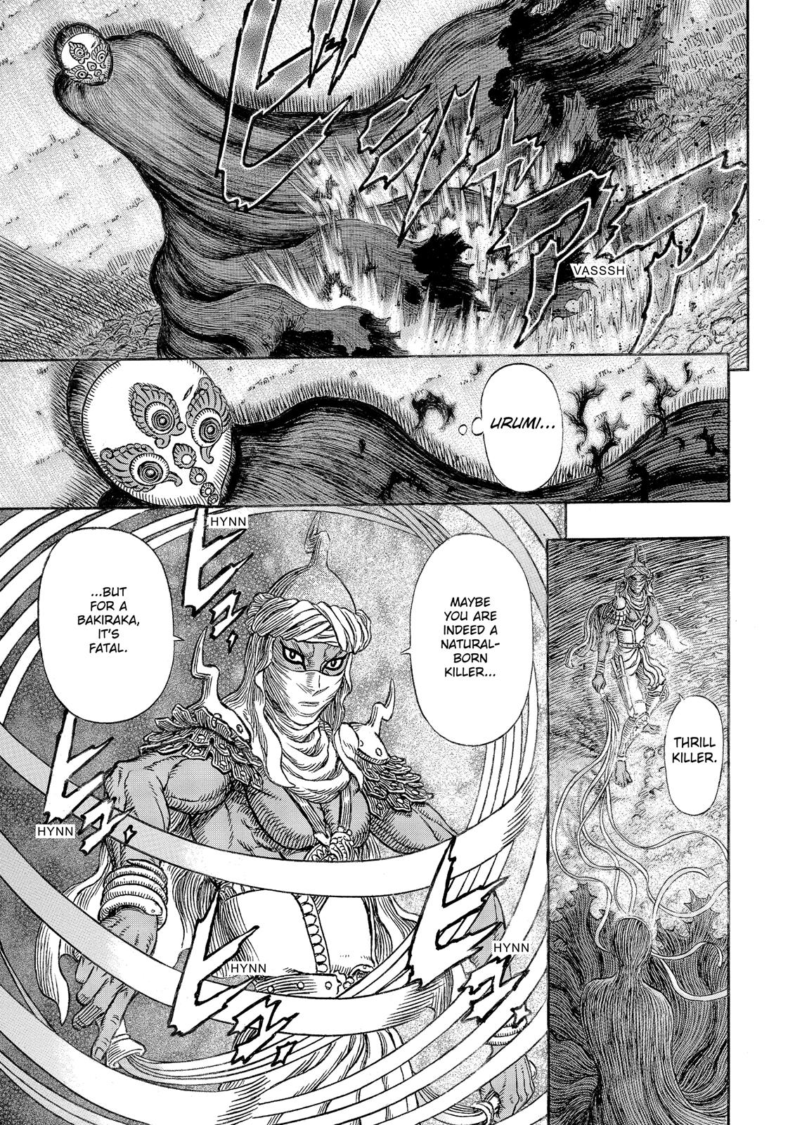Berserk Chapter 340 — page 8