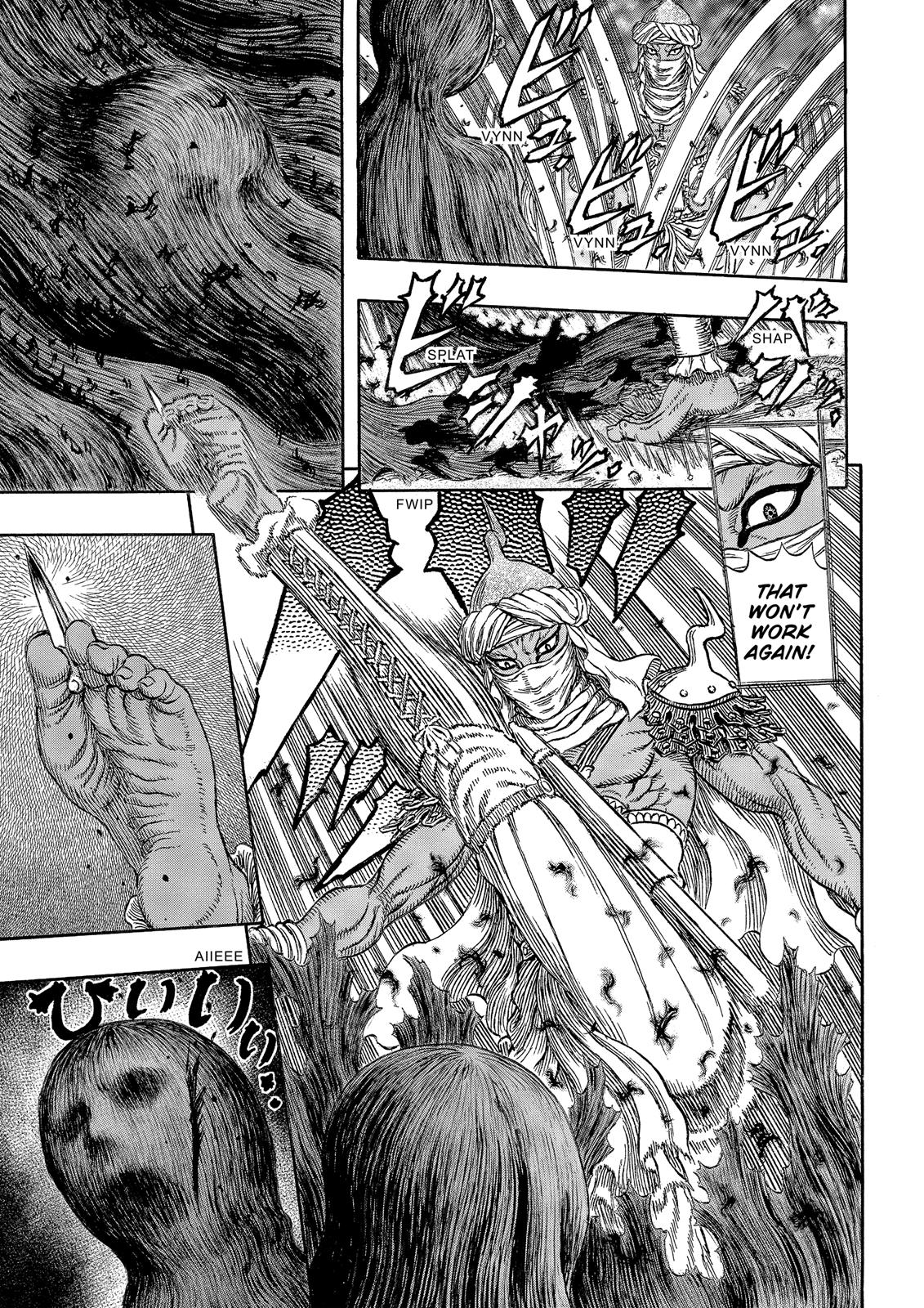 Berserk Chapter 340 — page 10