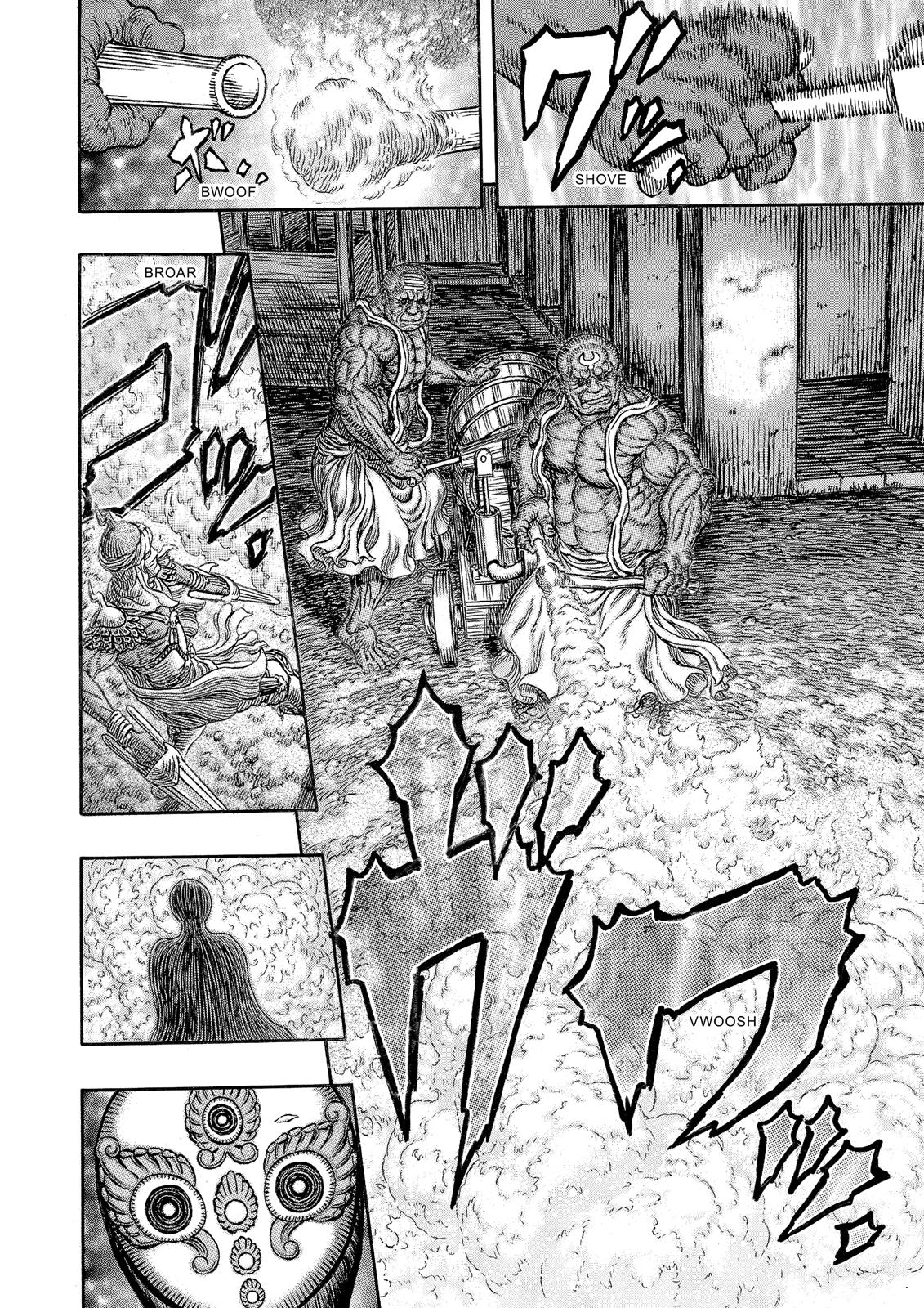 Berserk Chapter 340 — page 15