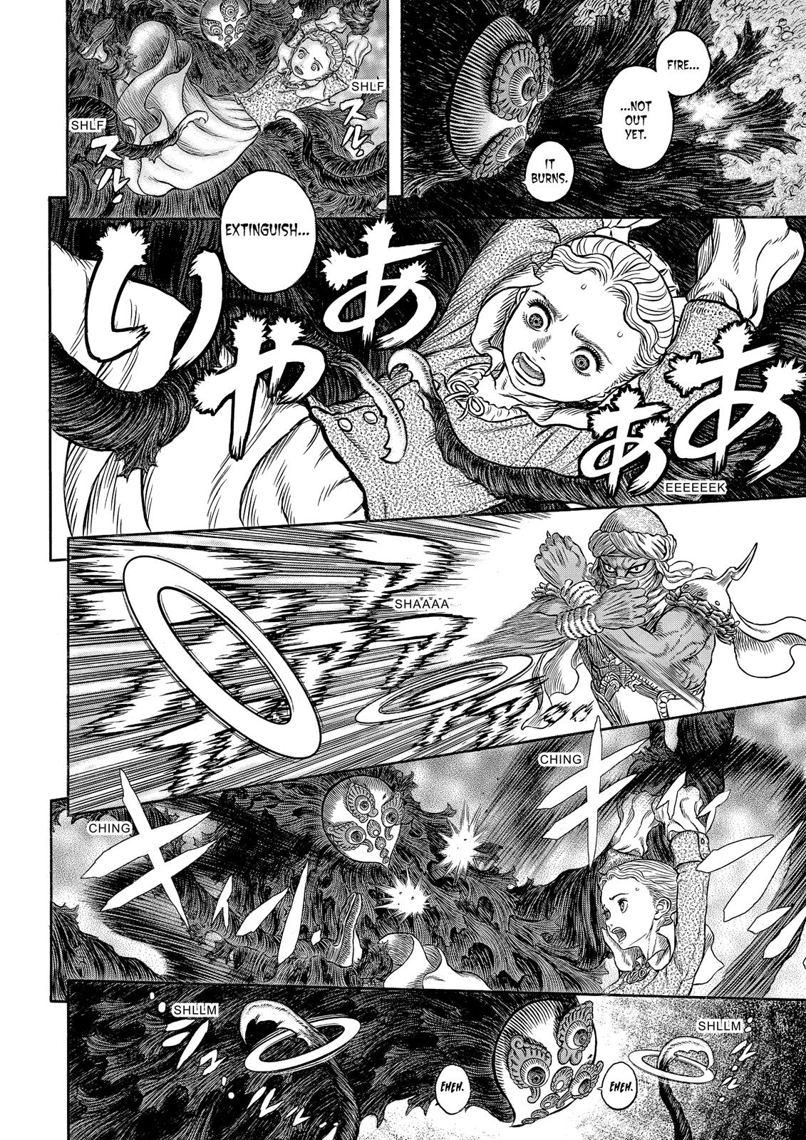 Berserk Chapter 341 — page 3