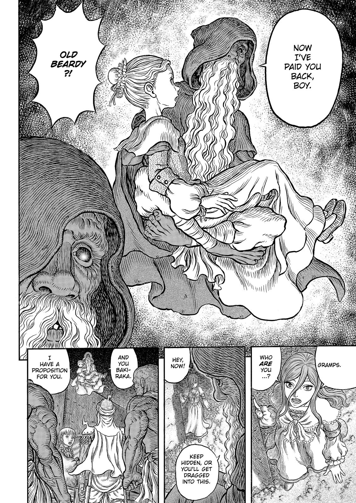 Berserk Chapter 341 — page 7